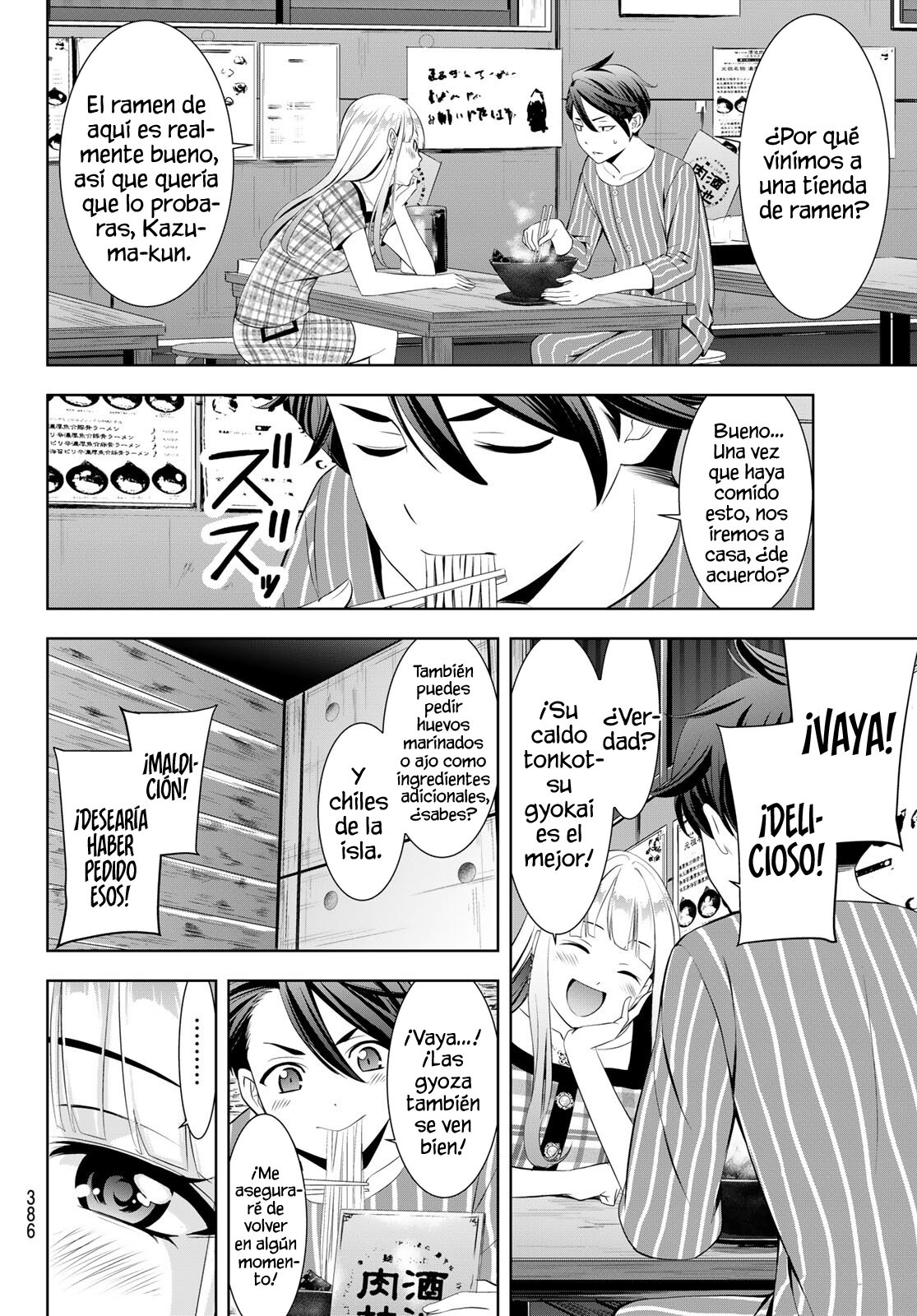 Read Anoshima no Uminesou ES Manga Online