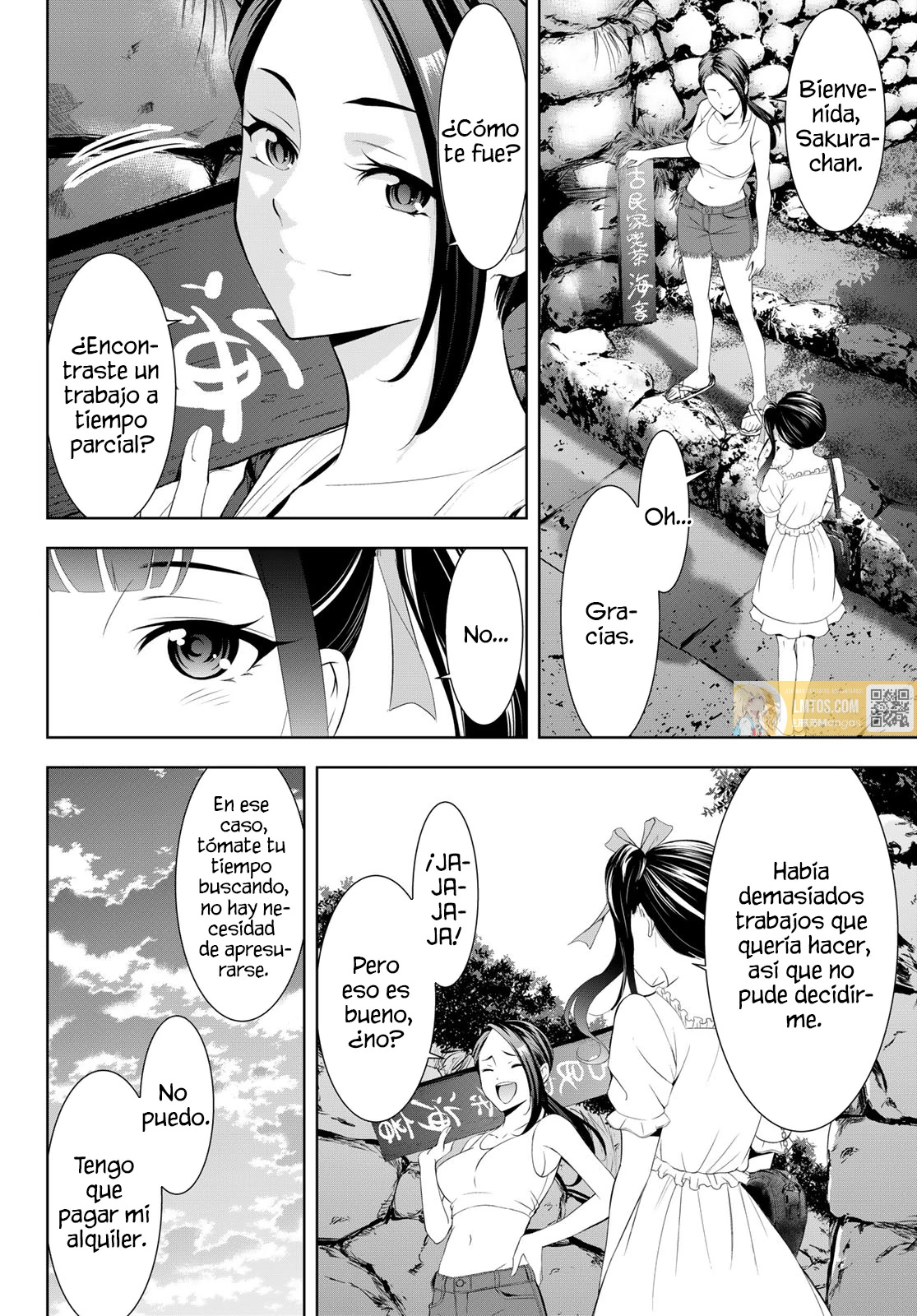 Read Anoshima no Uminesou ES Manga Online