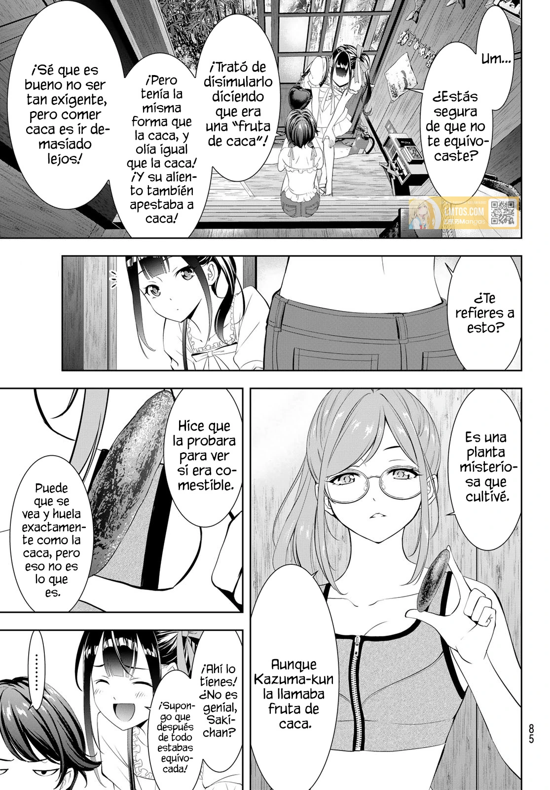 Read Anoshima no Uminesou ES Manga Online