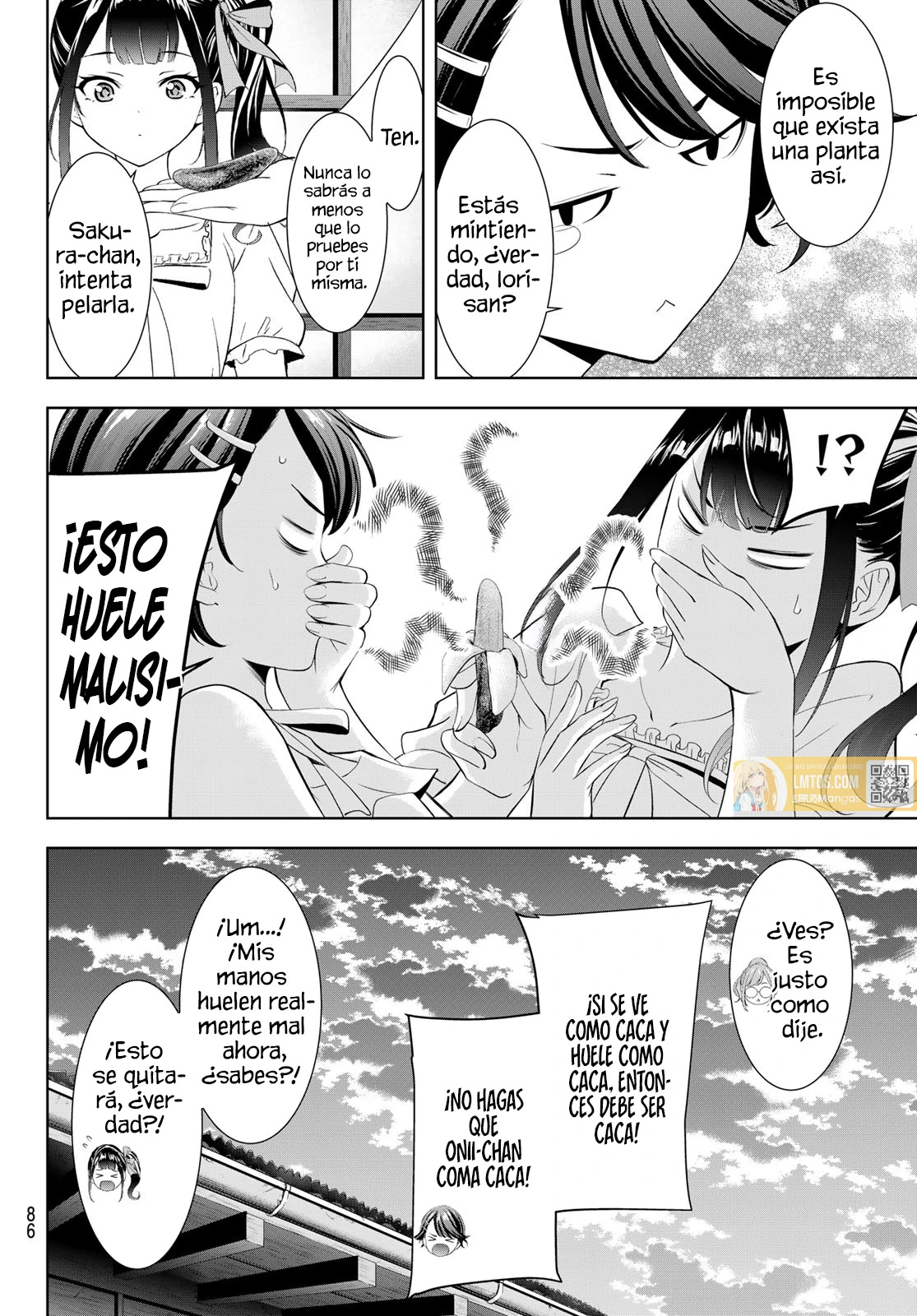 Read Anoshima no Uminesou ES Manga Online