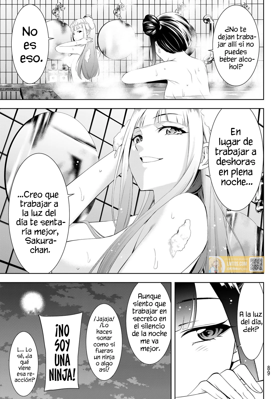 Read Anoshima no Uminesou ES Manga Online