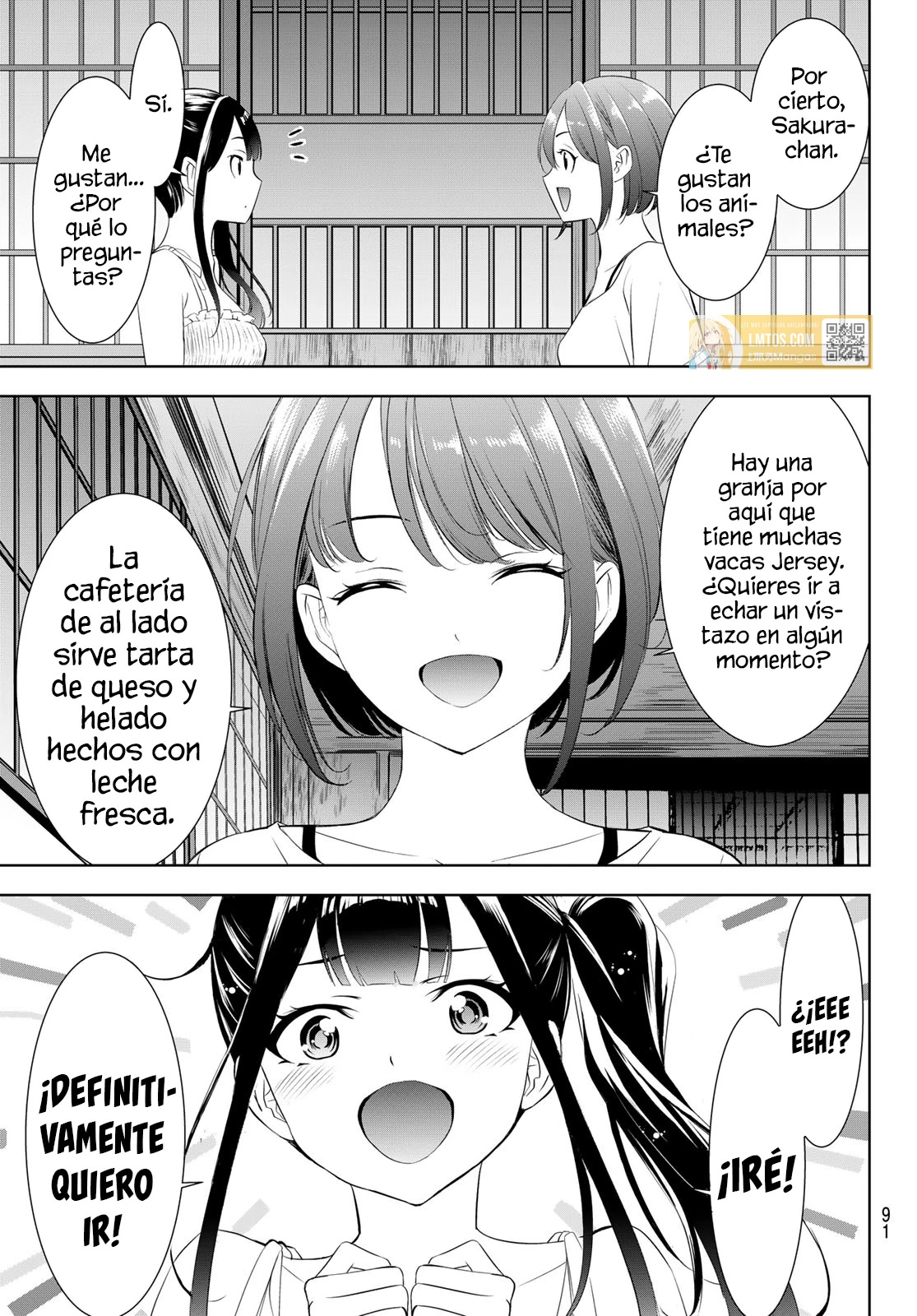 Read Anoshima no Uminesou ES Manga Online