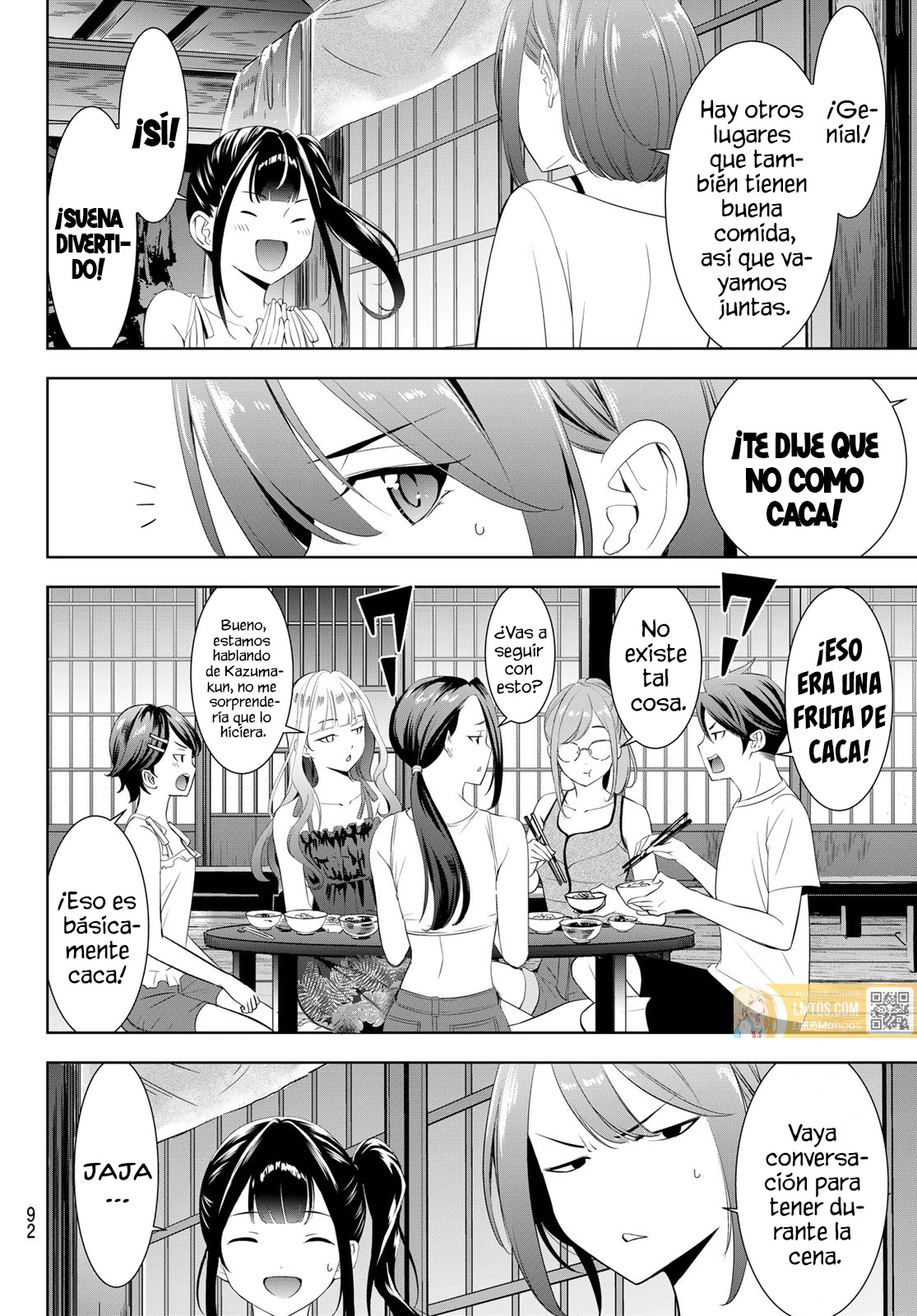Read Anoshima no Uminesou ES Manga Online
