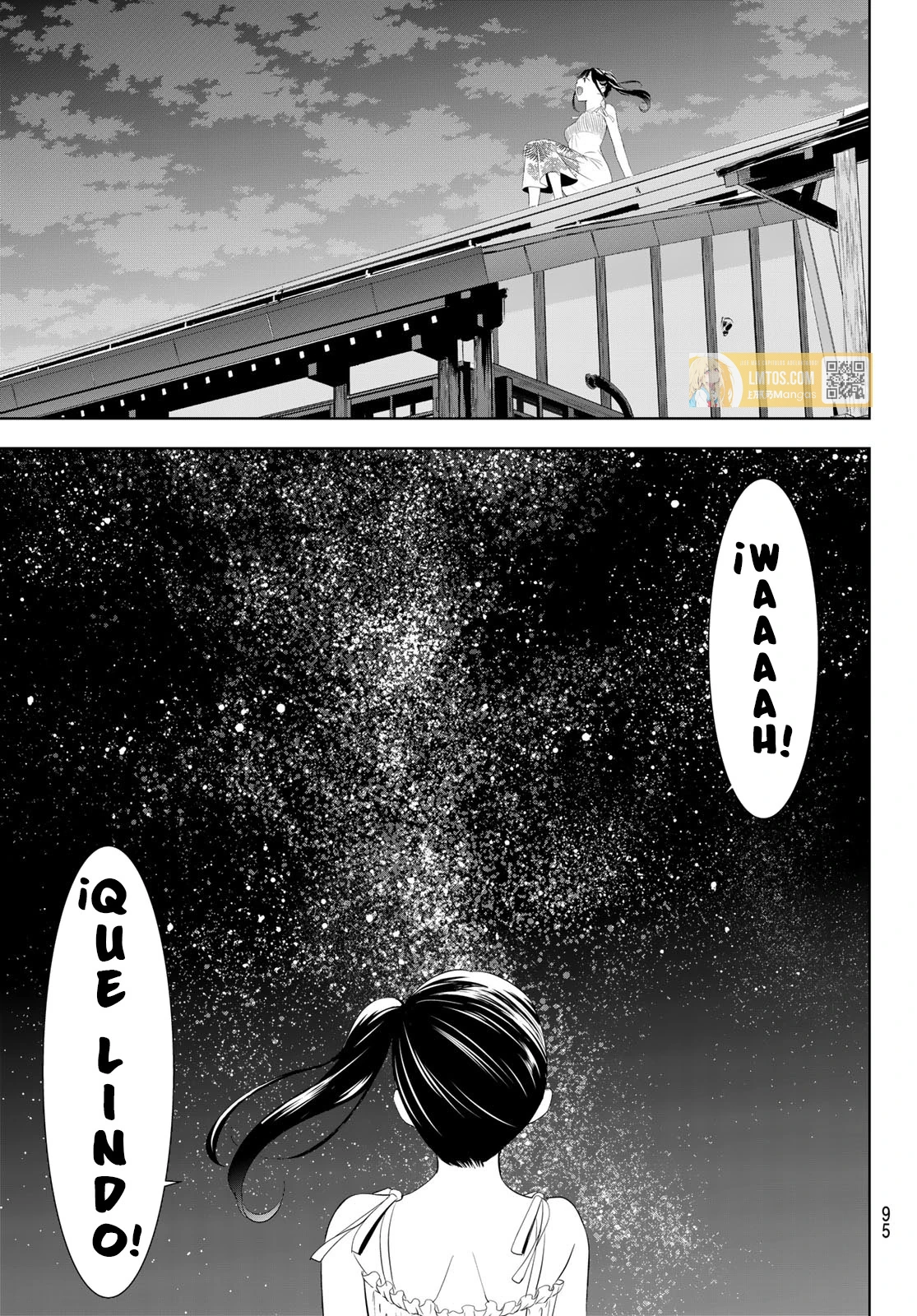 Read Anoshima no Uminesou ES Manga Online
