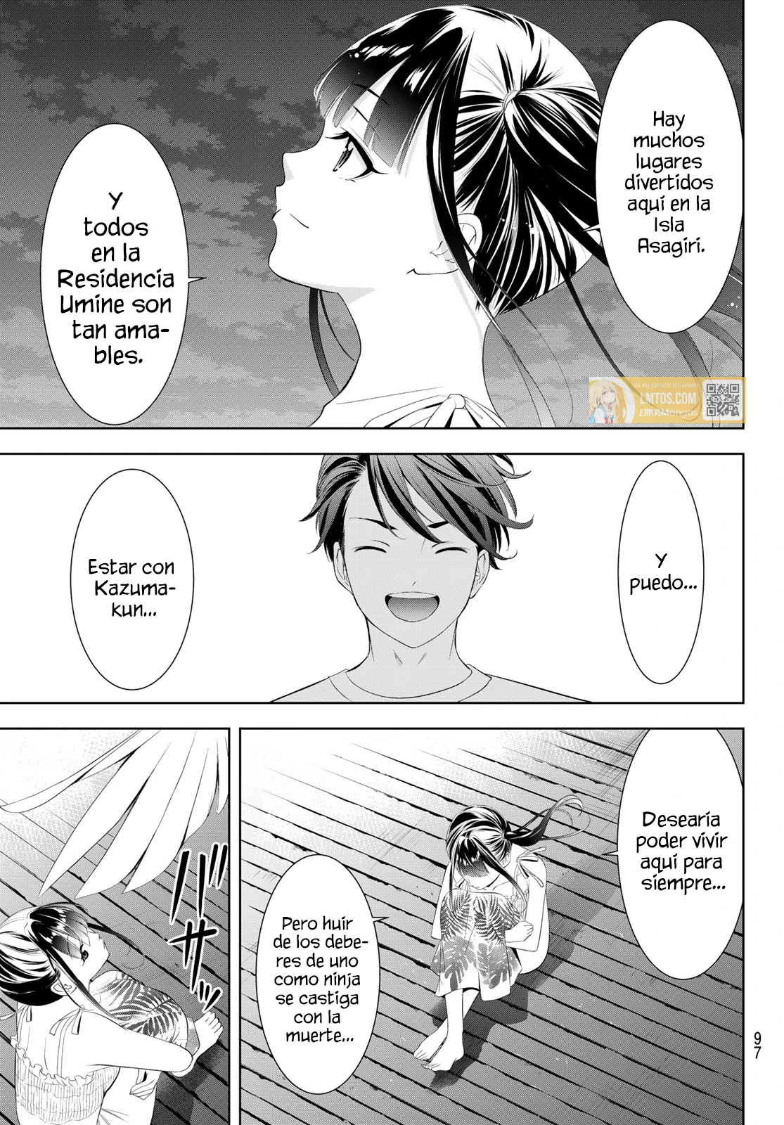 Read Anoshima no Uminesou ES Manga Online