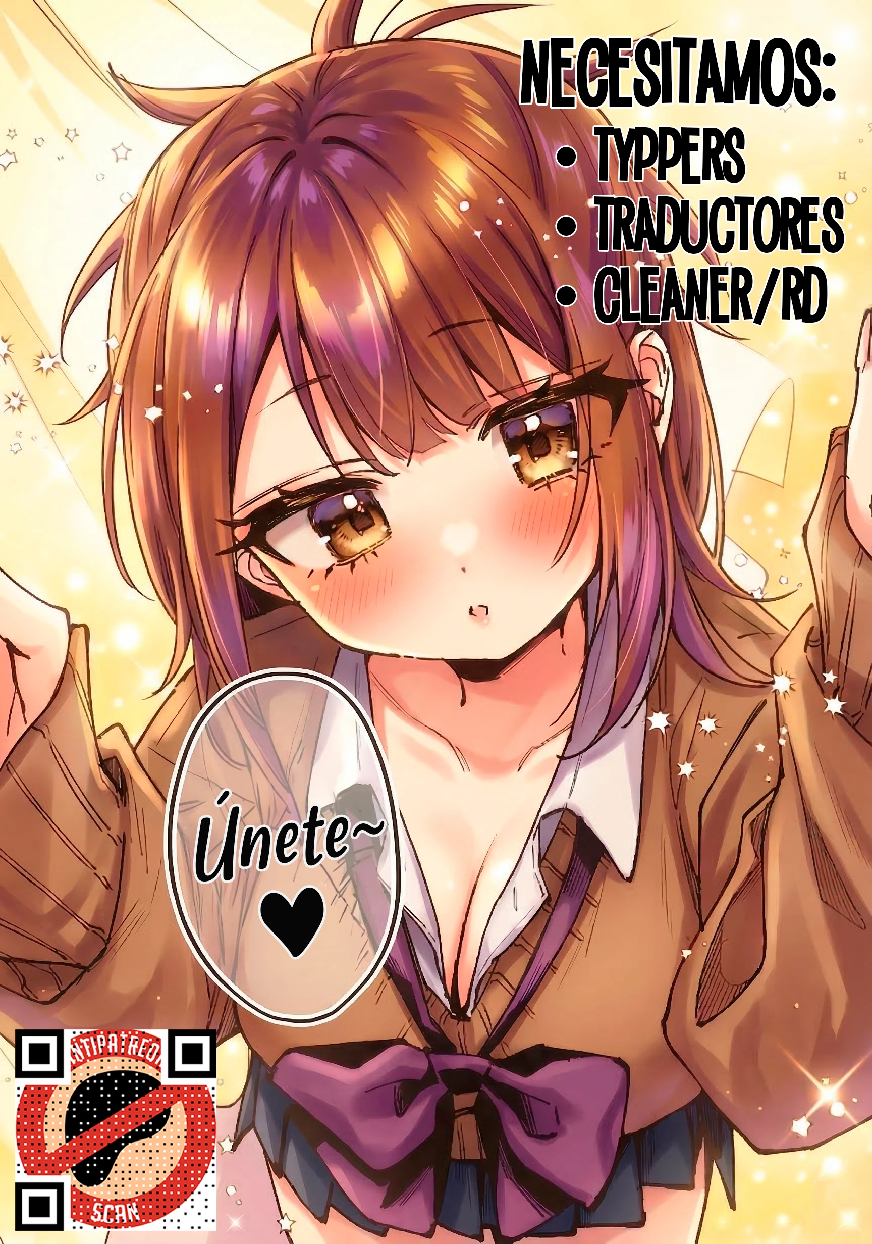 Read Anoshima no Uminesou ES Manga Online