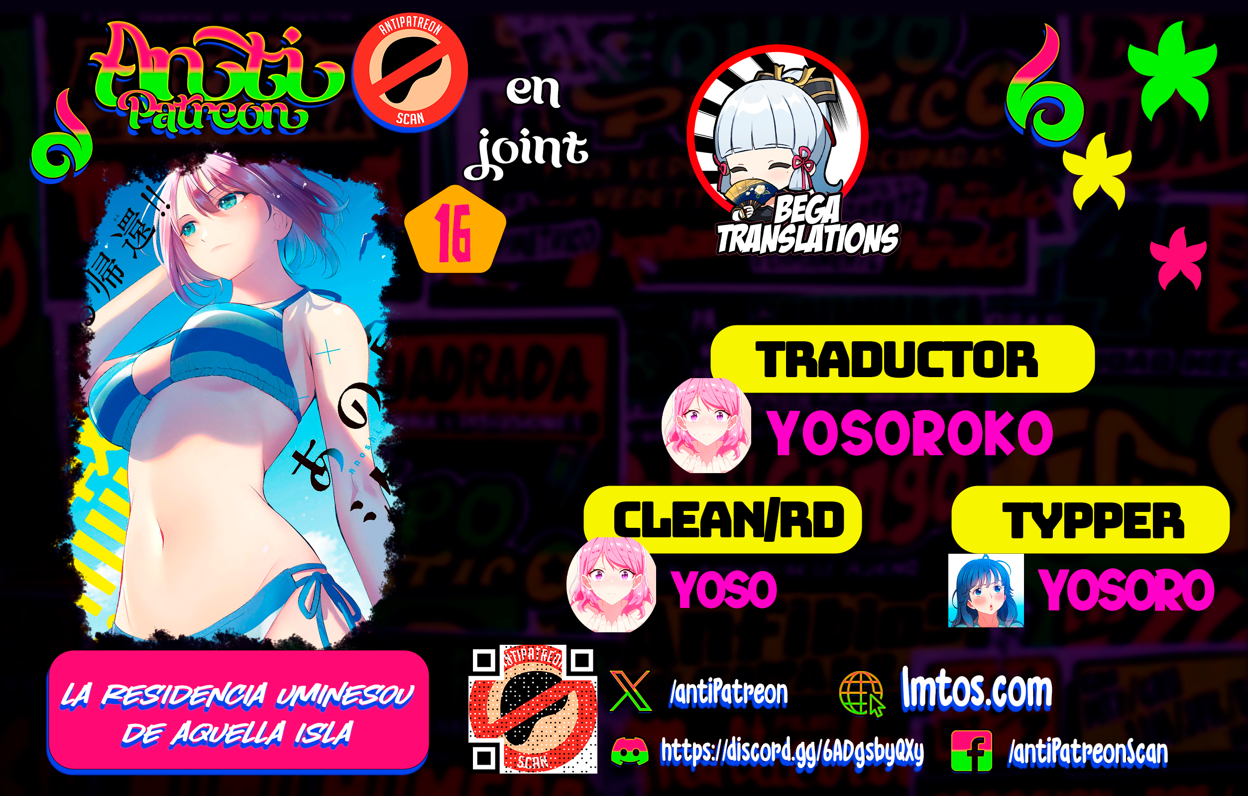 Read Anoshima no Uminesou ES Manga Online
