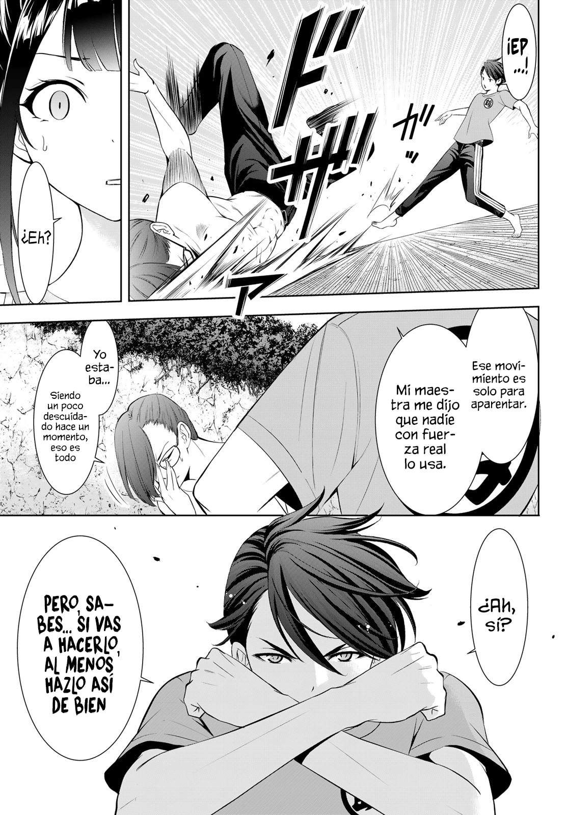 Read Anoshima no Uminesou ES Manga Online