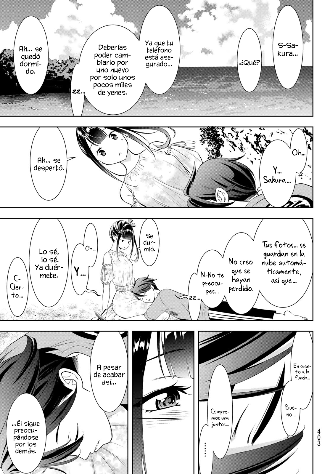 Read Anoshima no Uminesou ES Manga Online