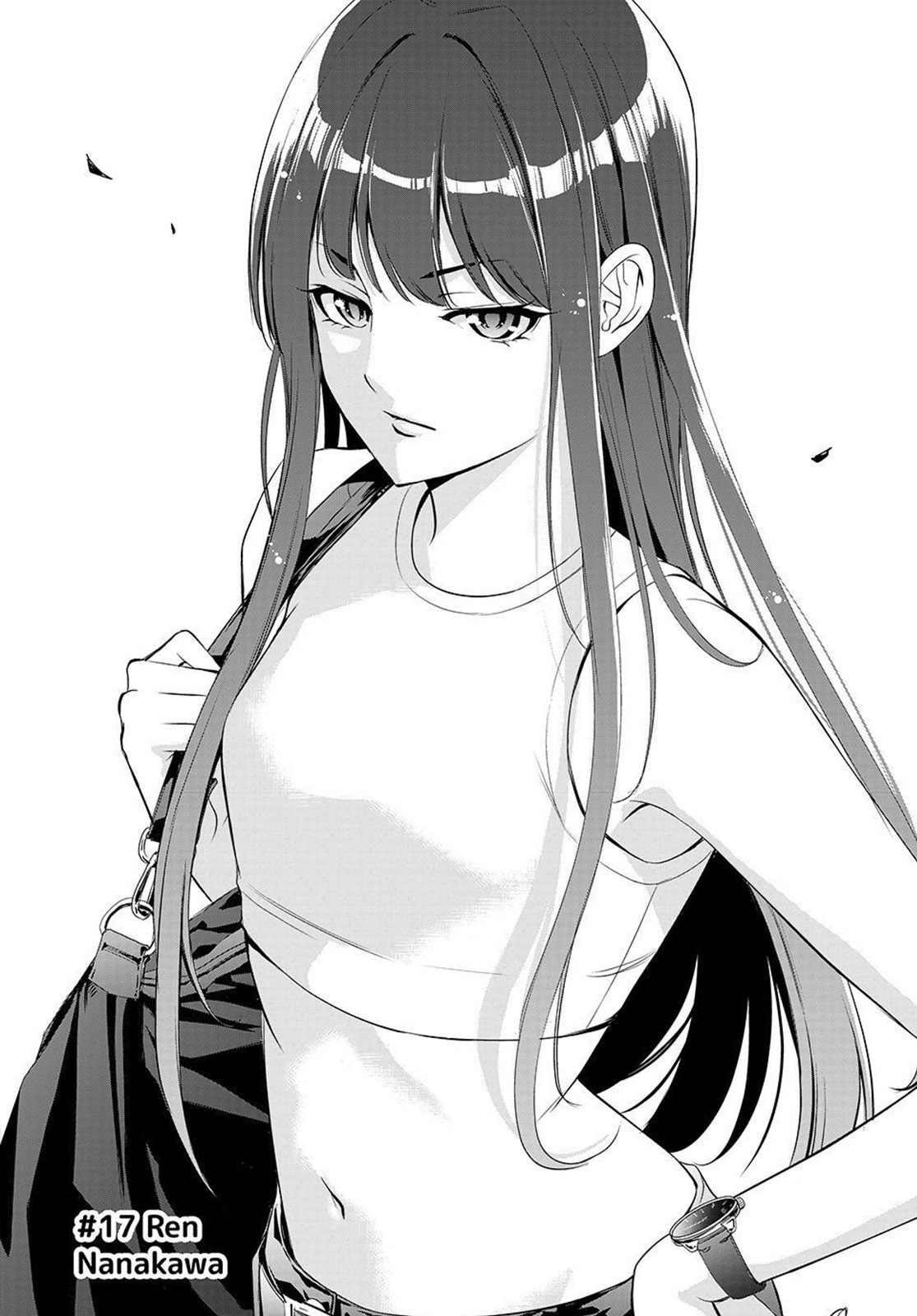 Read Anoshima no Uminesou ES Manga Online