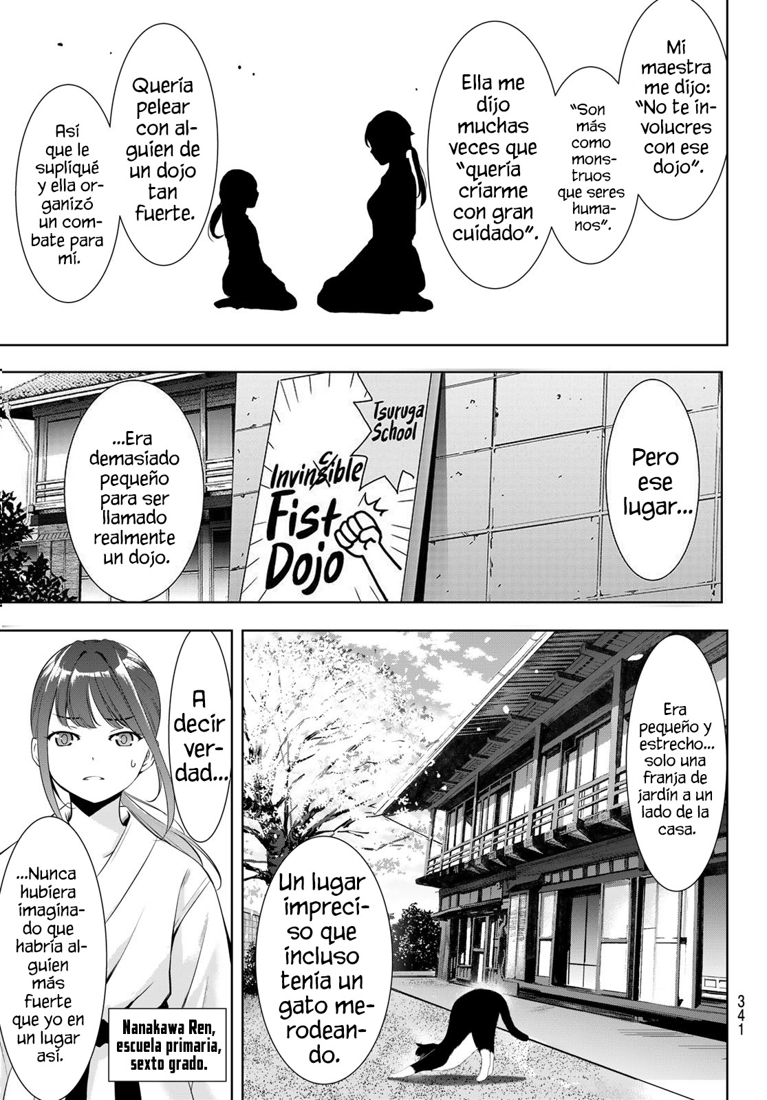 Read Anoshima no Uminesou ES Manga Online