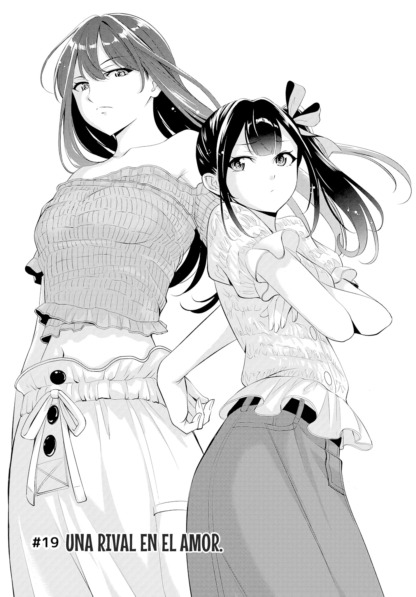 Read Anoshima no Uminesou ES Manga Online