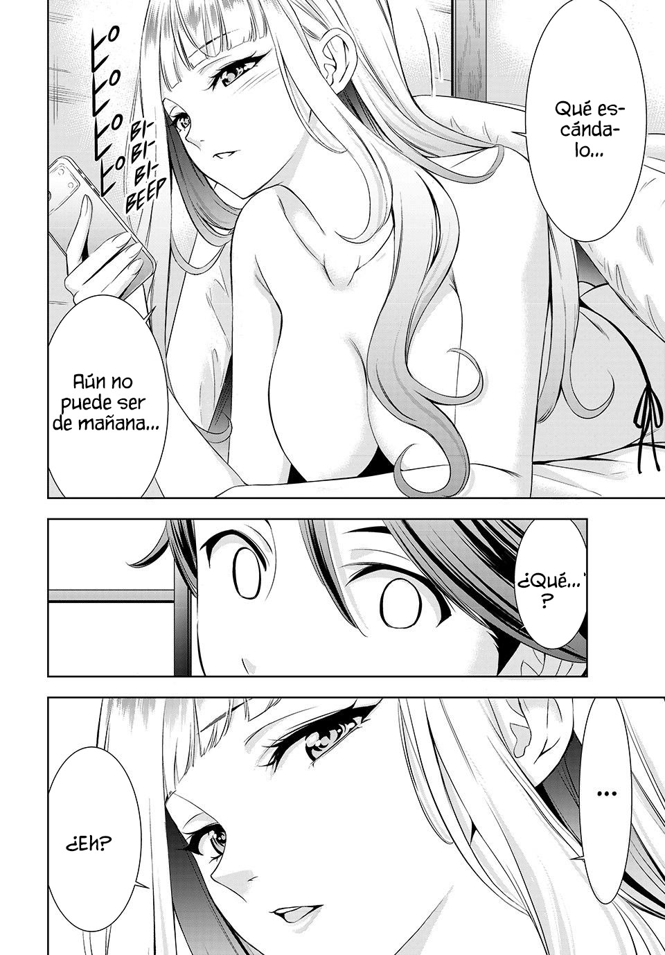 Read Anoshima no Uminesou ES Manga Online