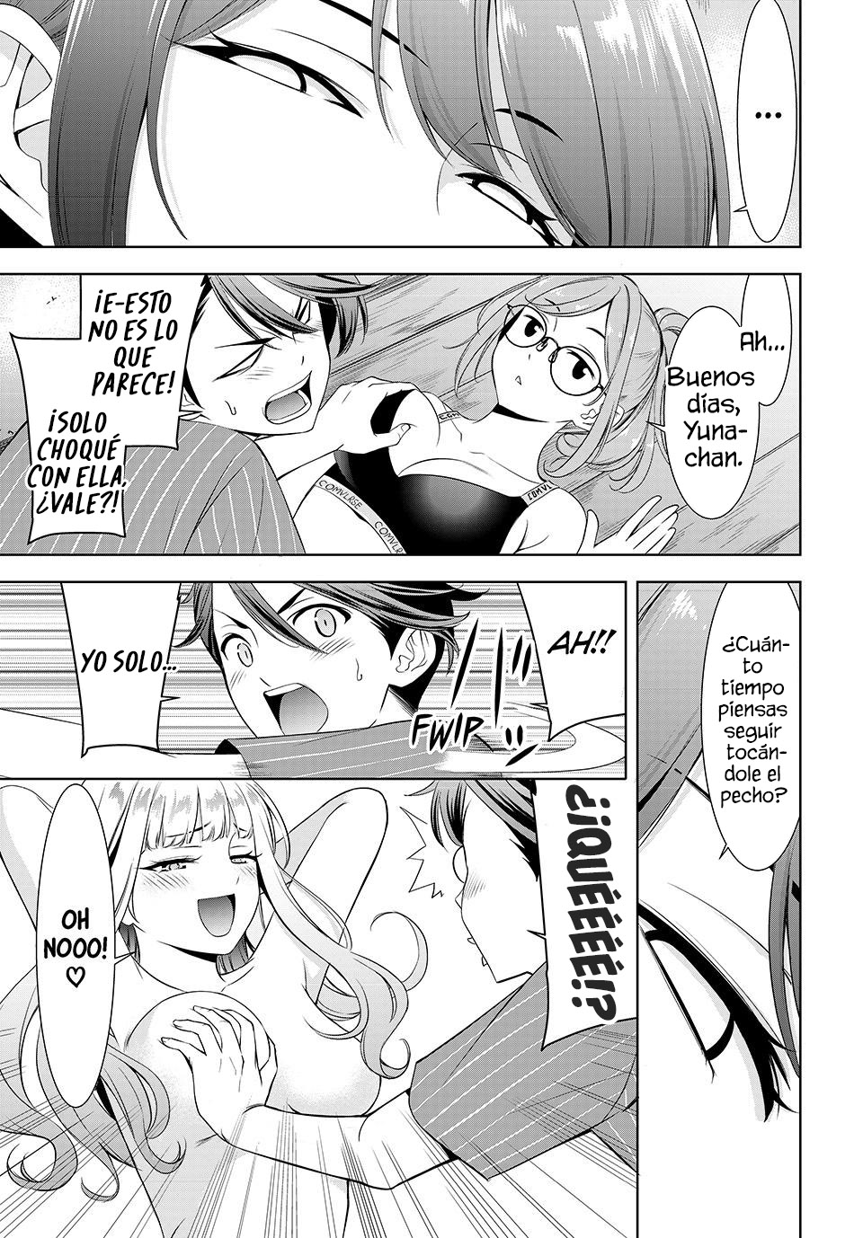 Read Anoshima no Uminesou ES Manga Online
