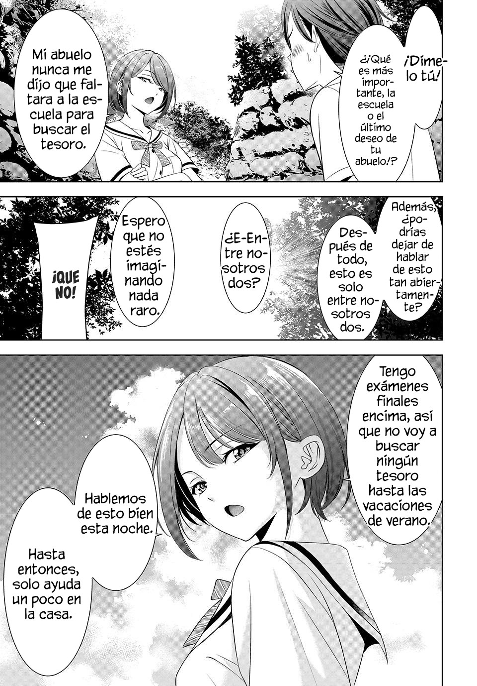 Read Anoshima no Uminesou ES Manga Online