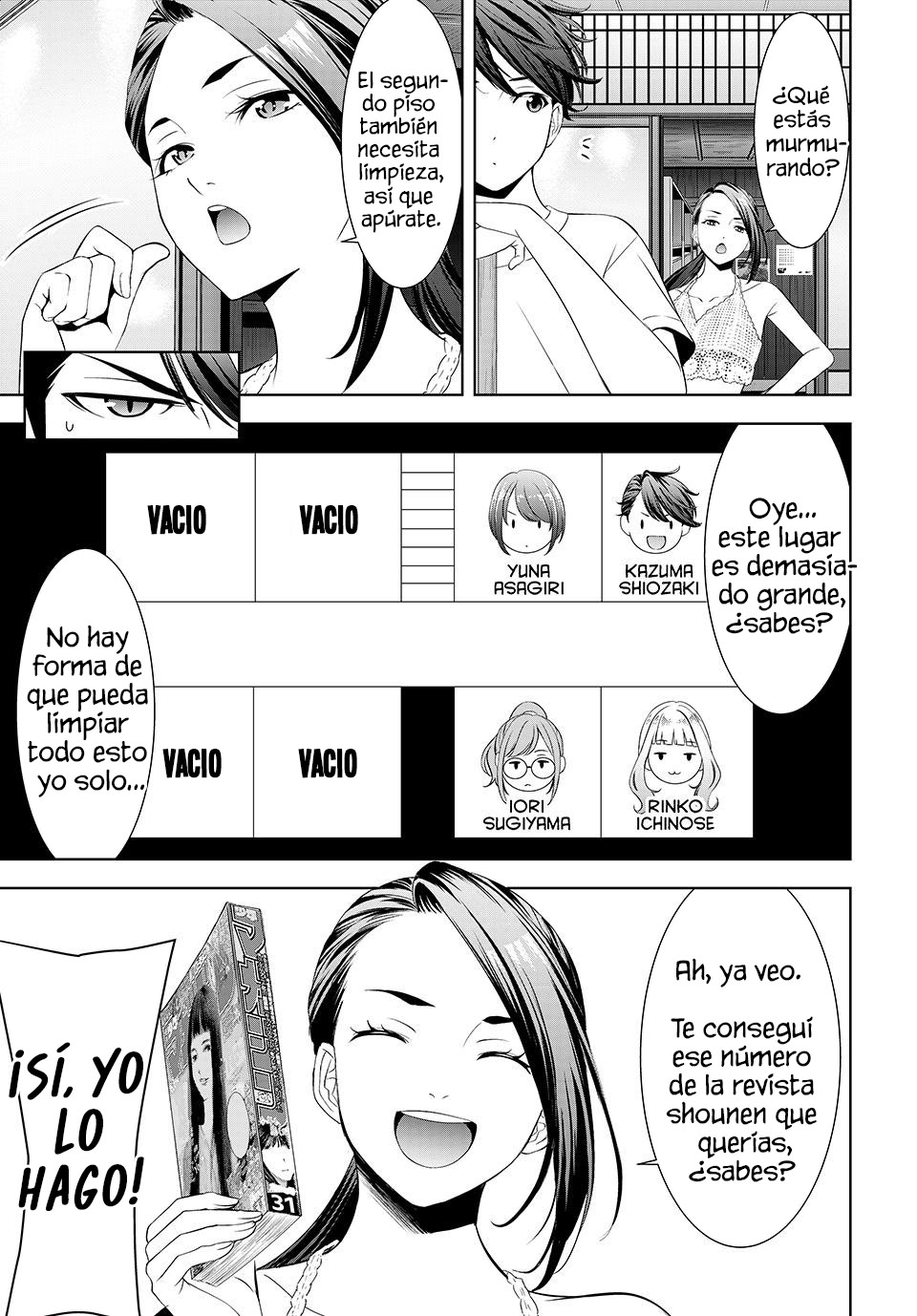 Read Anoshima no Uminesou ES Manga Online