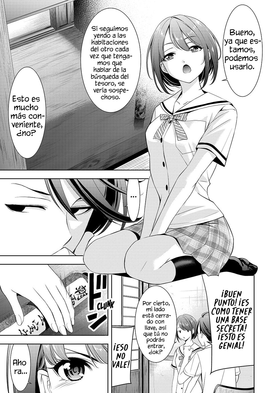 Read Anoshima no Uminesou ES Manga Online