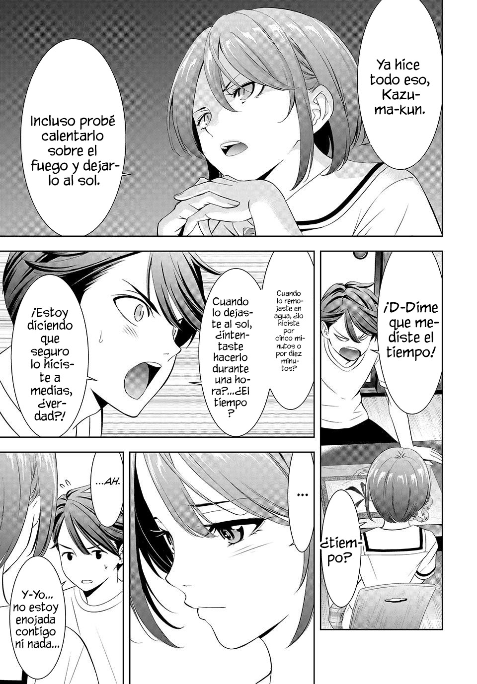 Read Anoshima no Uminesou ES Manga Online