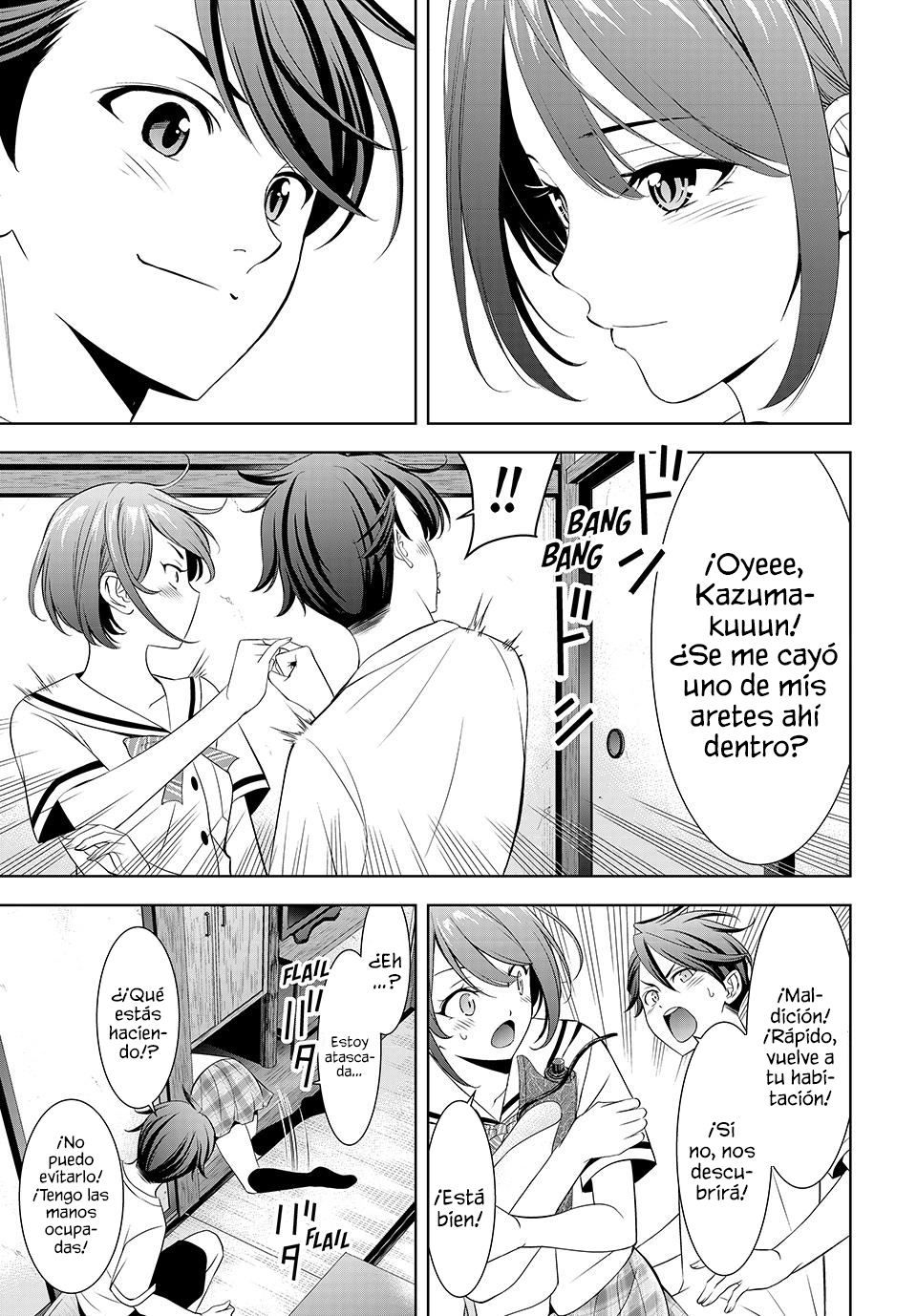 Read Anoshima no Uminesou ES Manga Online