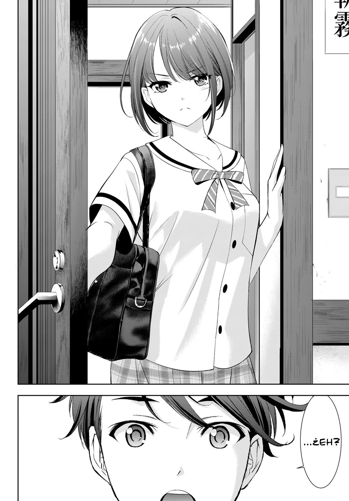 Read Anoshima no Uminesou ES Manga Online