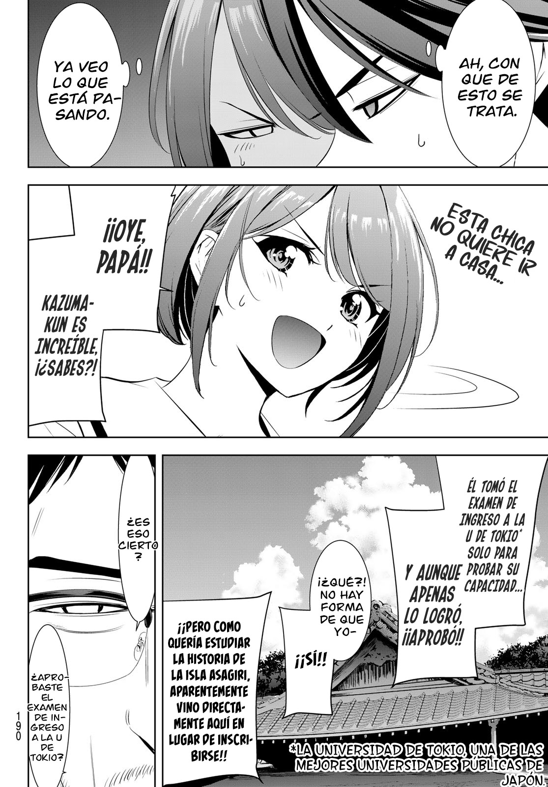 Read Anoshima no Uminesou ES Manga Online