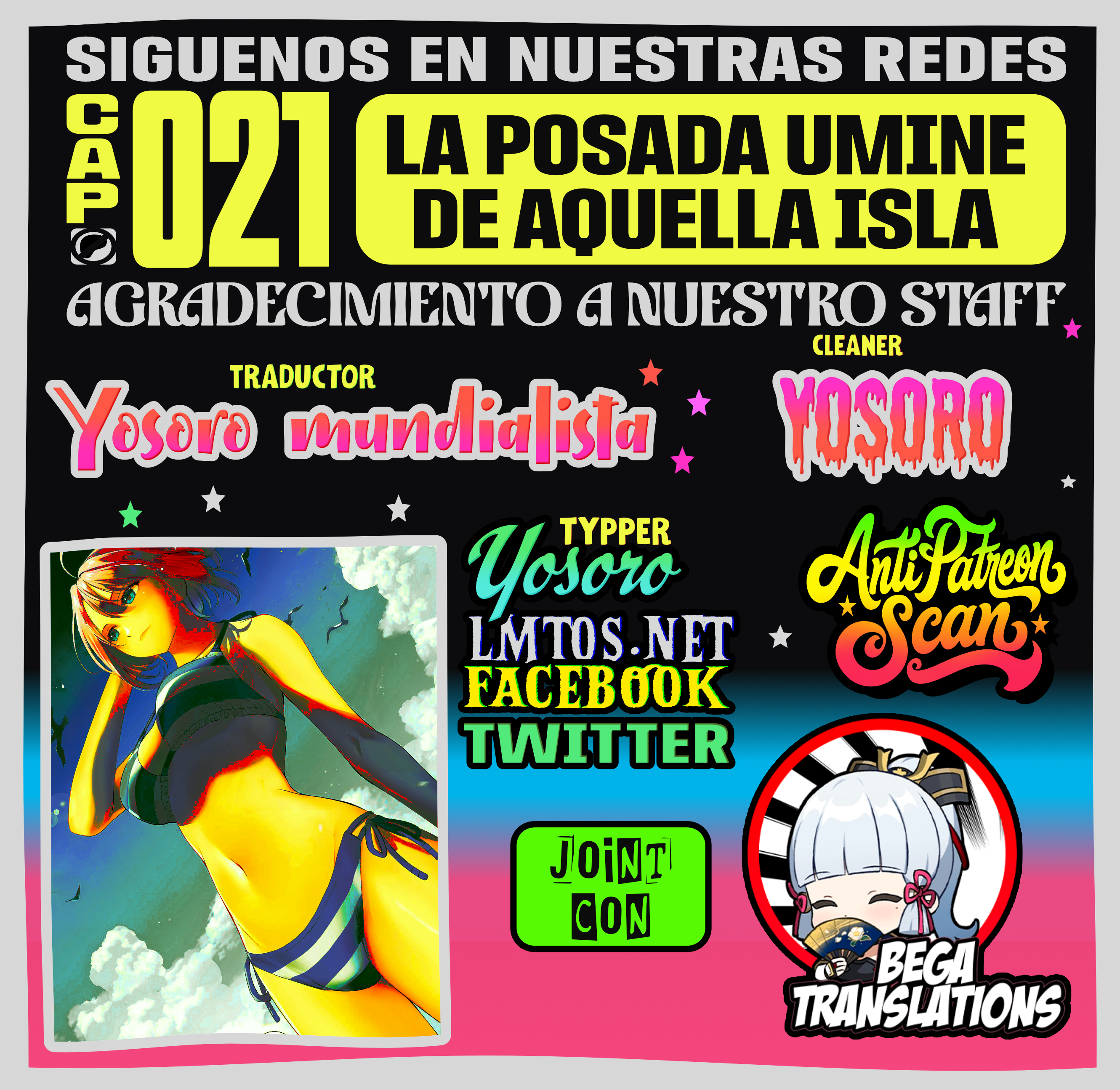 Read Anoshima no Uminesou ES Manga Online