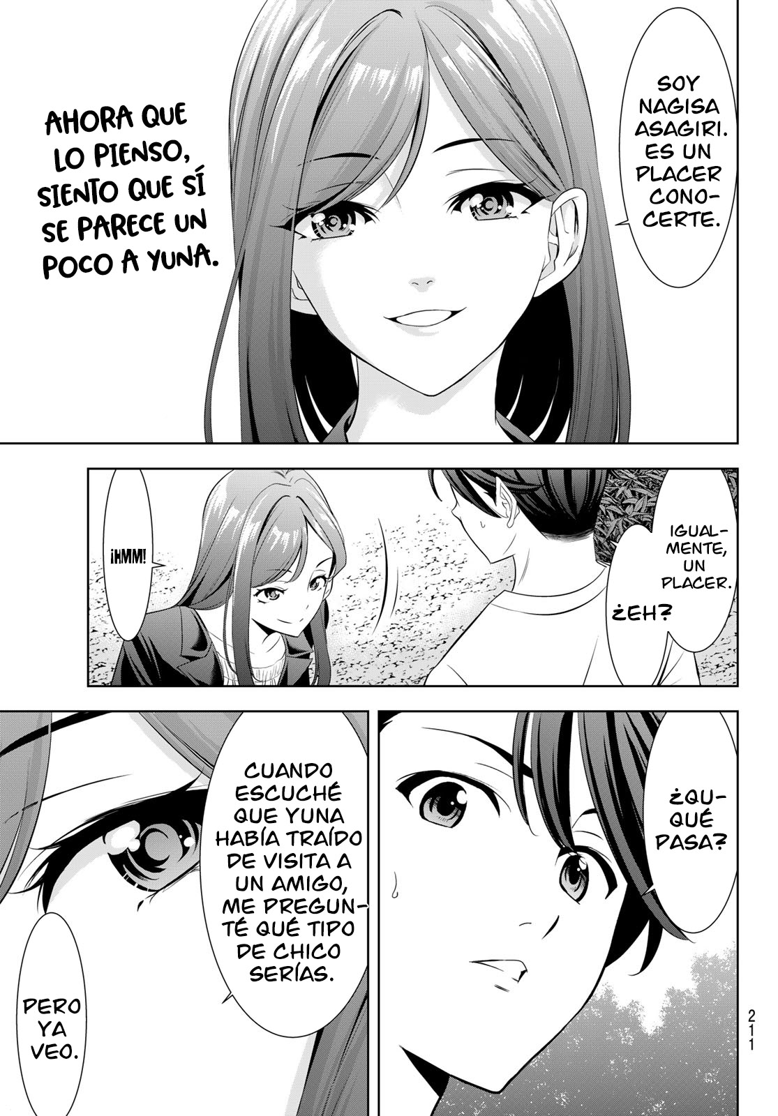 Read Anoshima no Uminesou ES Manga Online