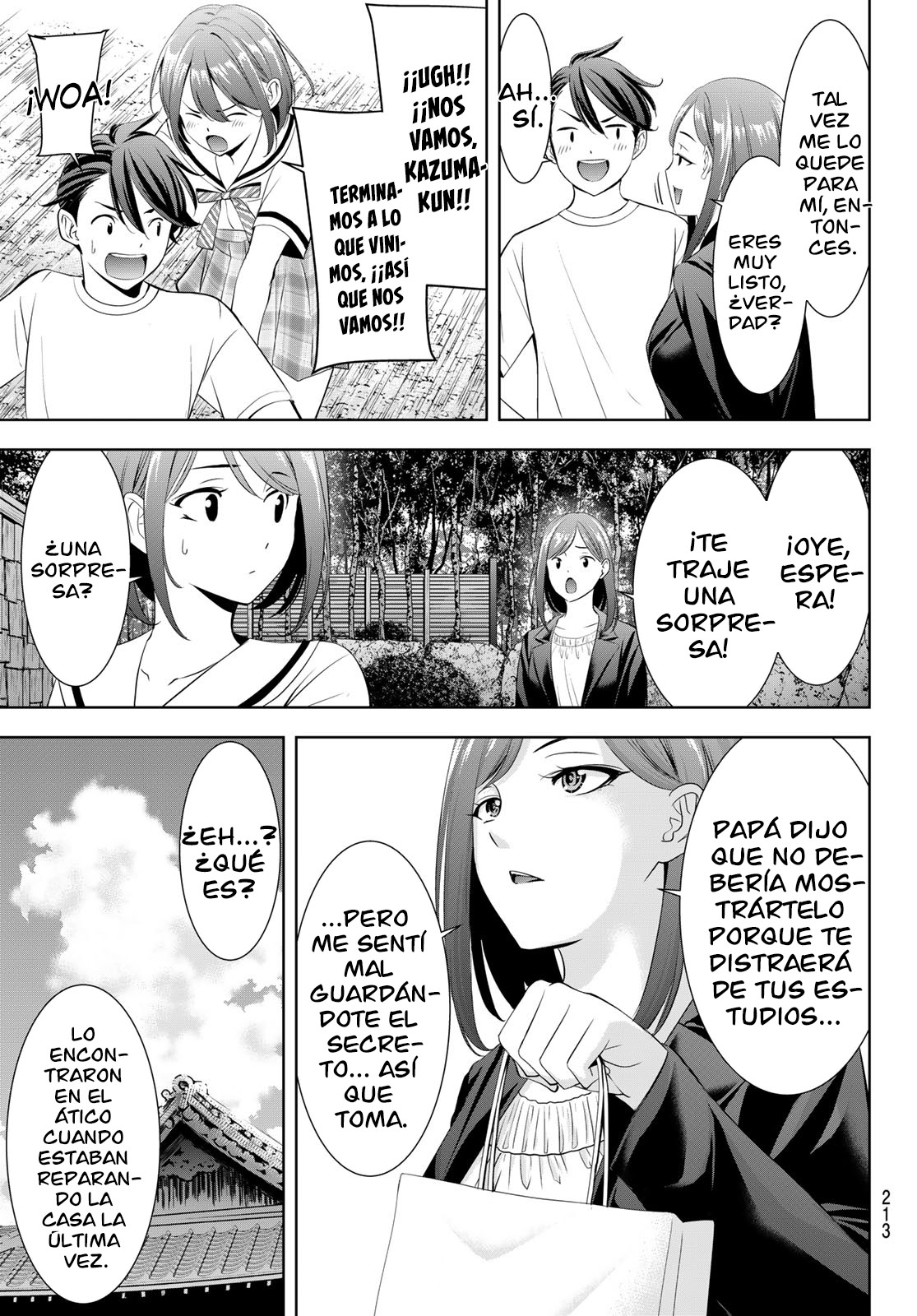 Read Anoshima no Uminesou ES Manga Online