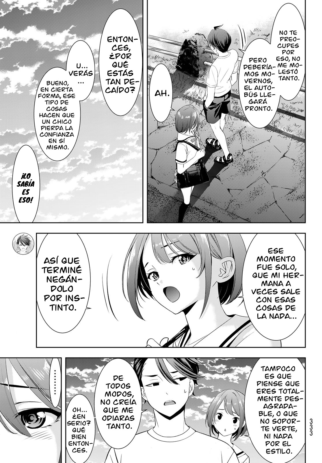 Read Anoshima no Uminesou ES Manga Online