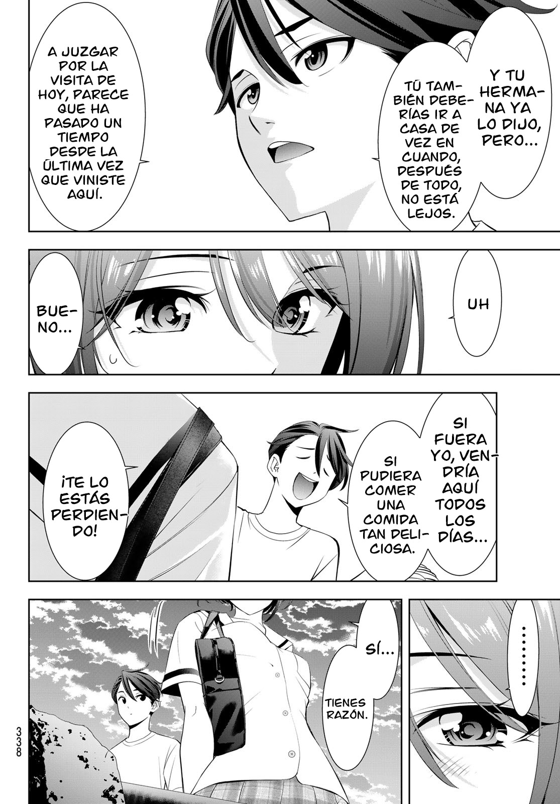 Read Anoshima no Uminesou ES Manga Online