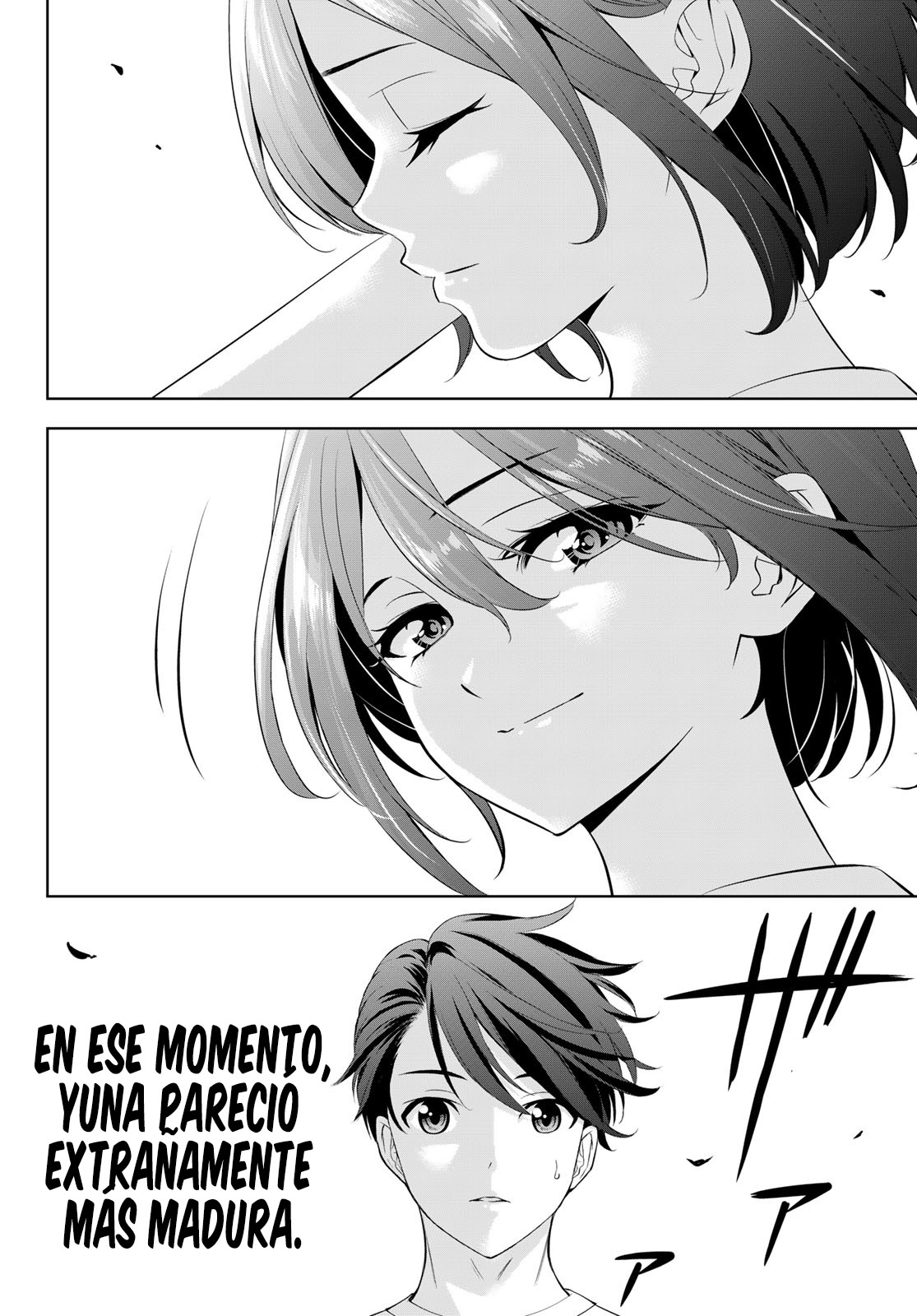 Read Anoshima no Uminesou ES Manga Online