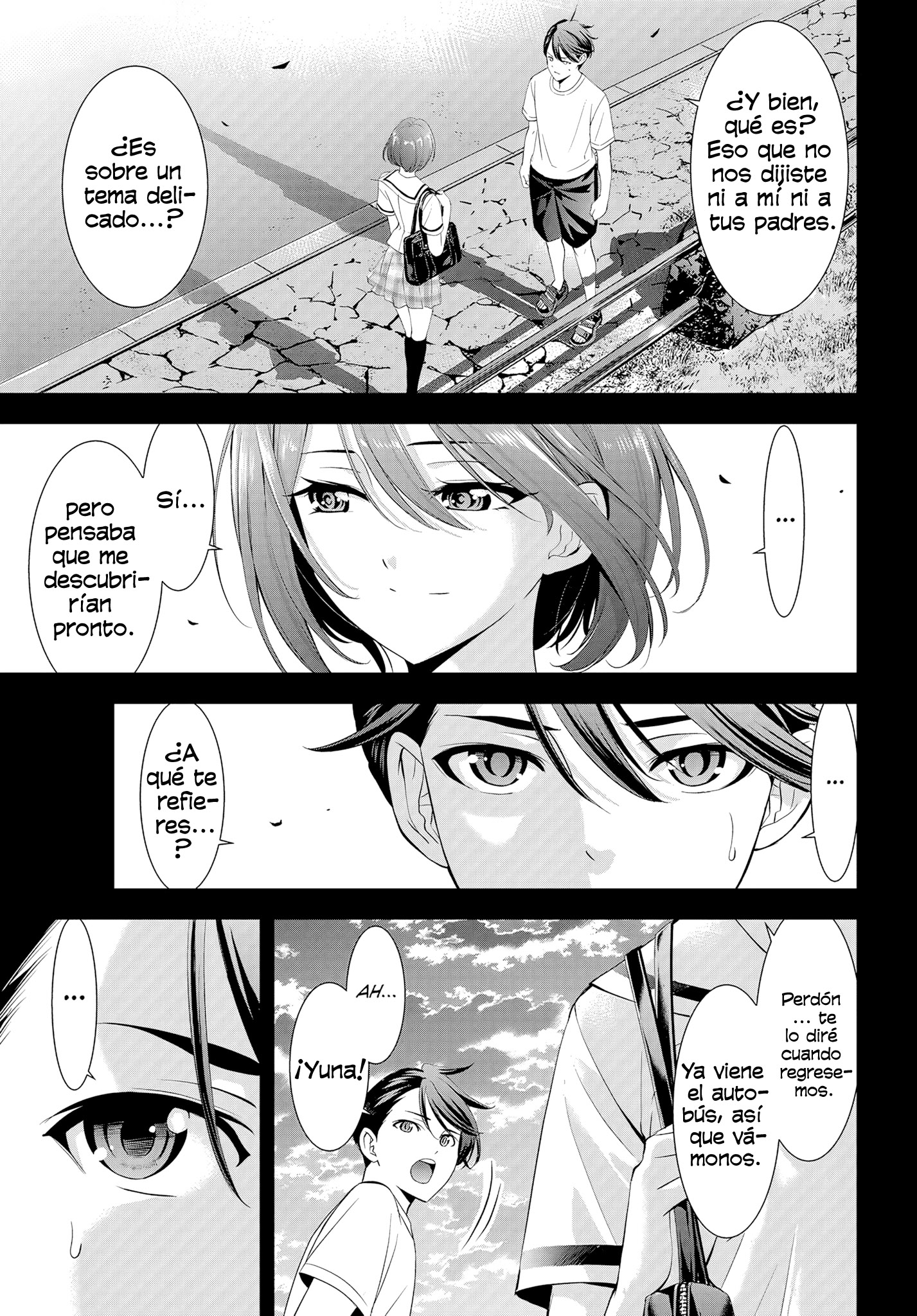 Read Anoshima no Uminesou ES Manga Online