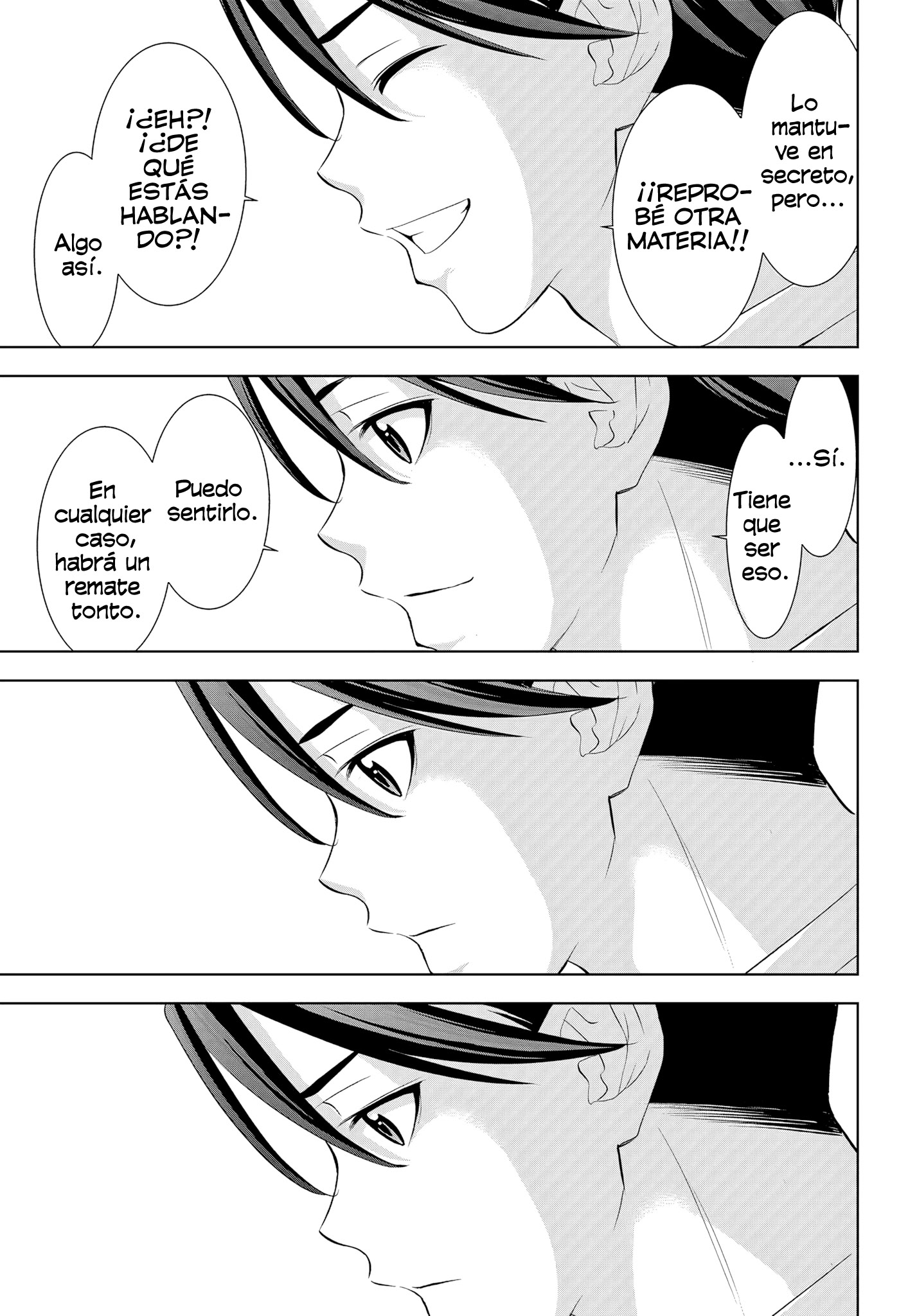 Read Anoshima no Uminesou ES Manga Online