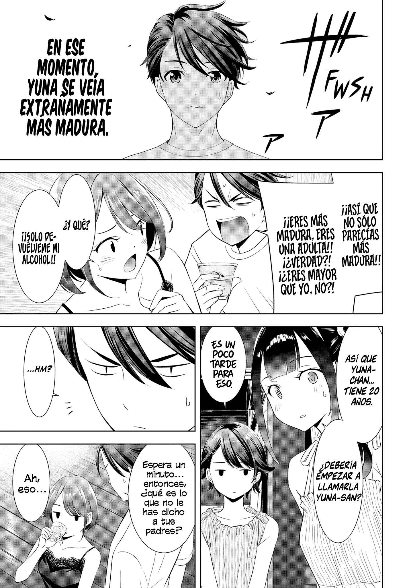Read Anoshima no Uminesou ES Manga Online