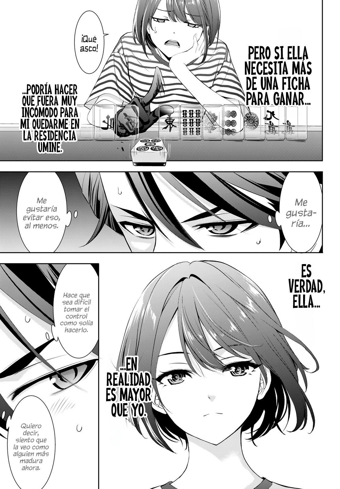 Read Anoshima no Uminesou ES Manga Online