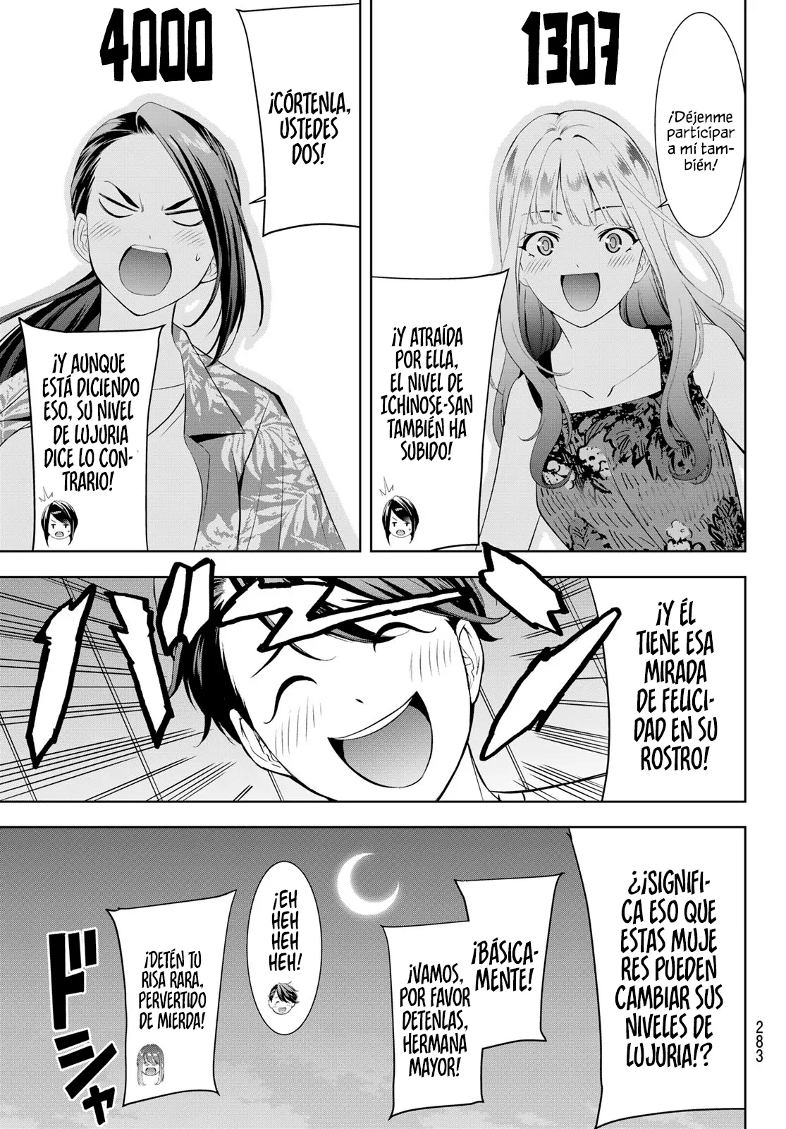 Read Anoshima no Uminesou ES Manga Online
