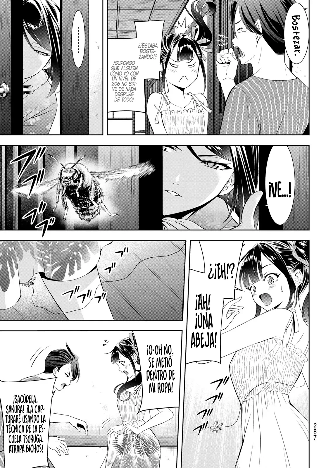 Read Anoshima no Uminesou ES Manga Online