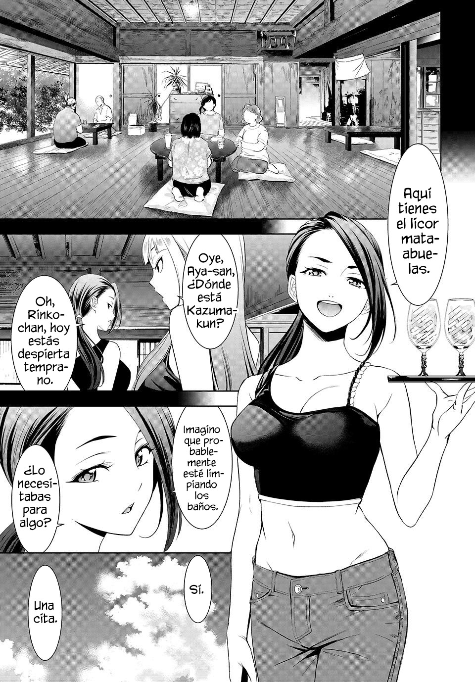 Read Anoshima no Uminesou ES Manga Online