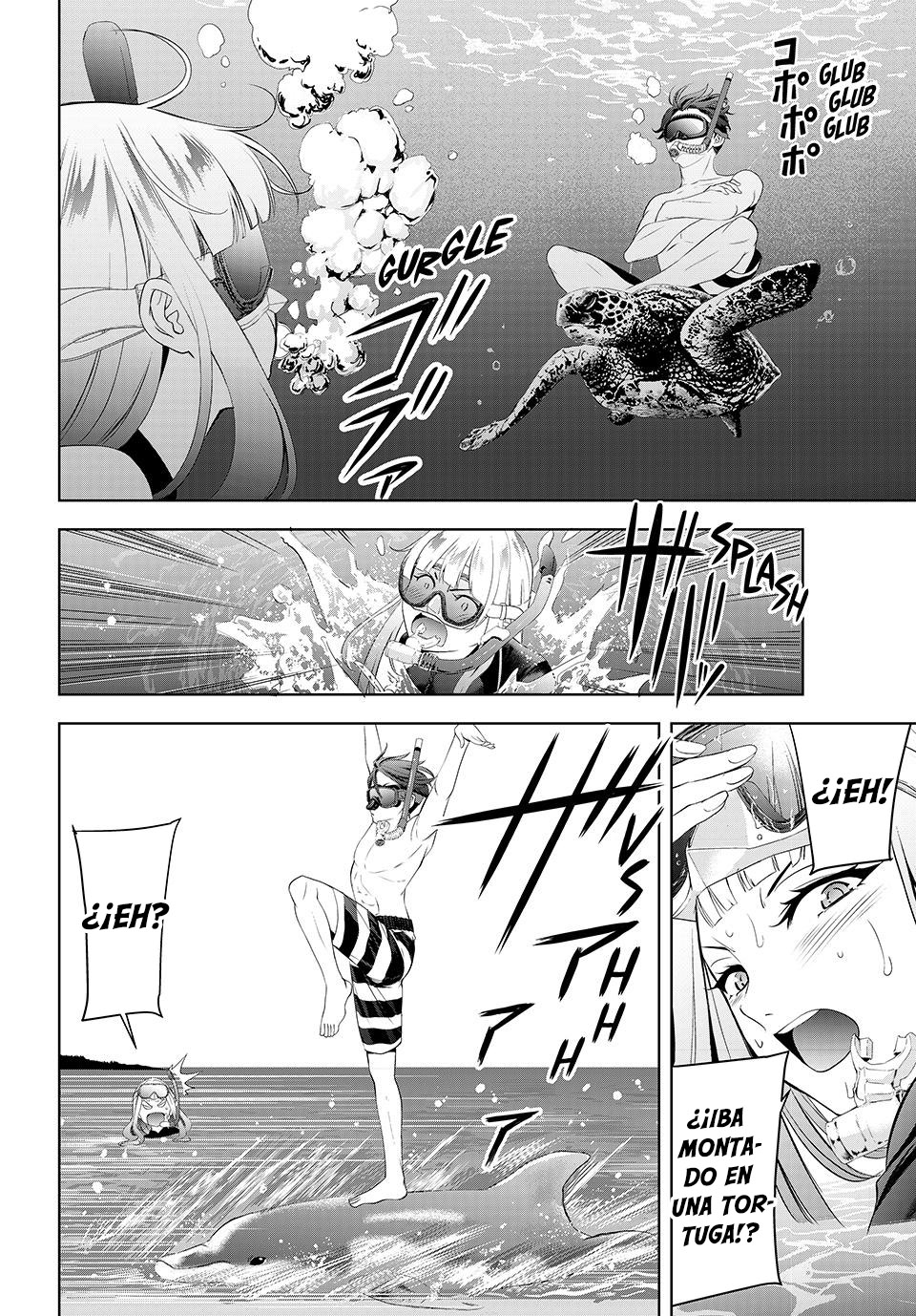 Read Anoshima no Uminesou ES Manga Online