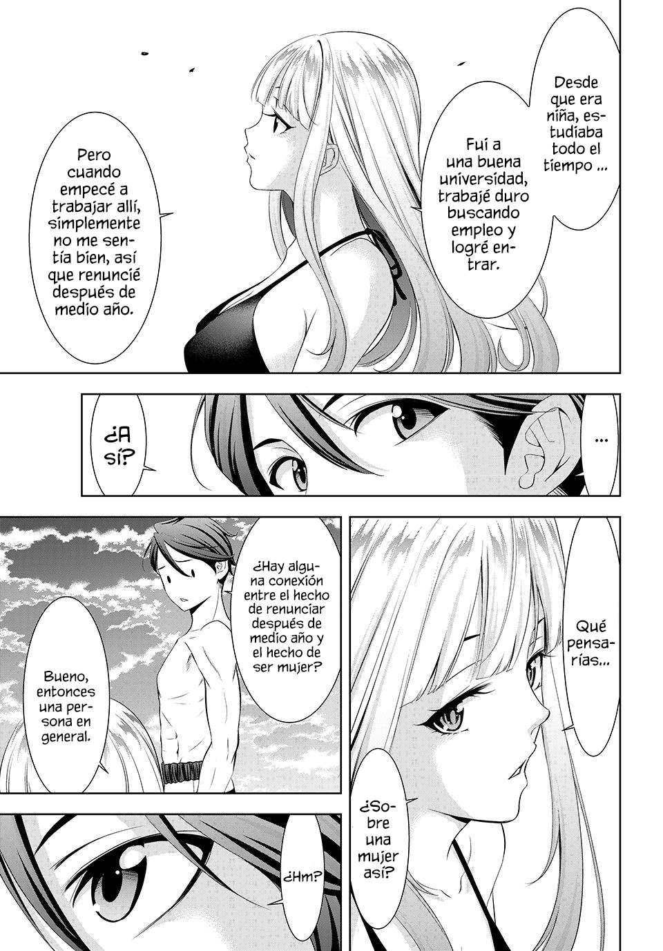 Read Anoshima no Uminesou ES Manga Online