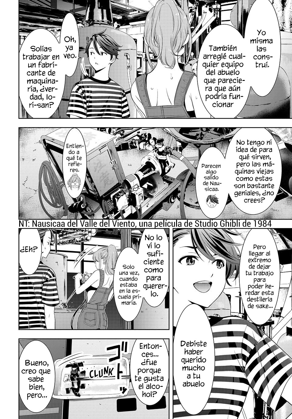 Read Anoshima no Uminesou ES Manga Online