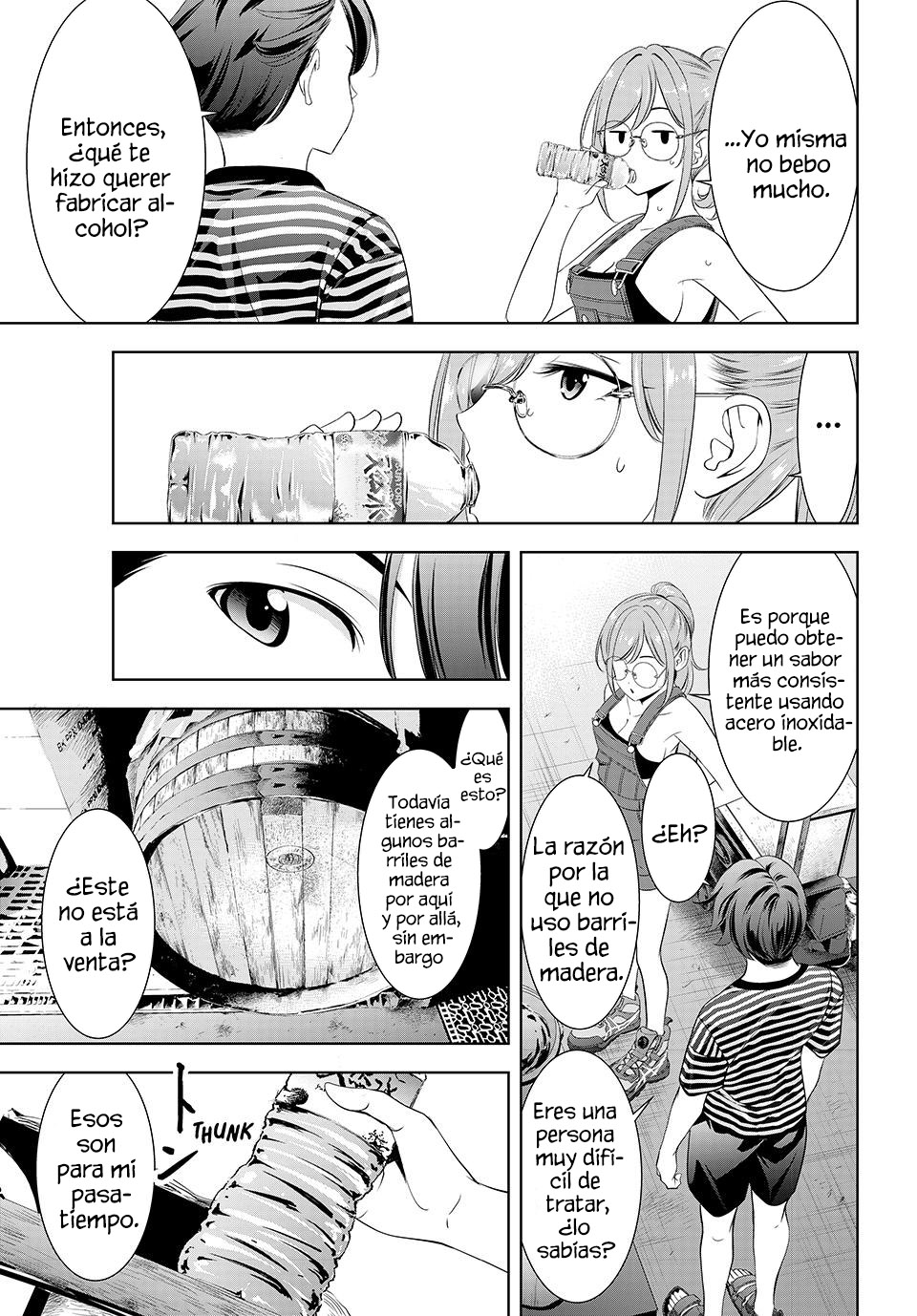Read Anoshima no Uminesou ES Manga Online