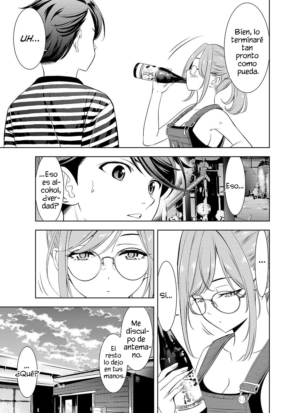 Read Anoshima no Uminesou ES Manga Online