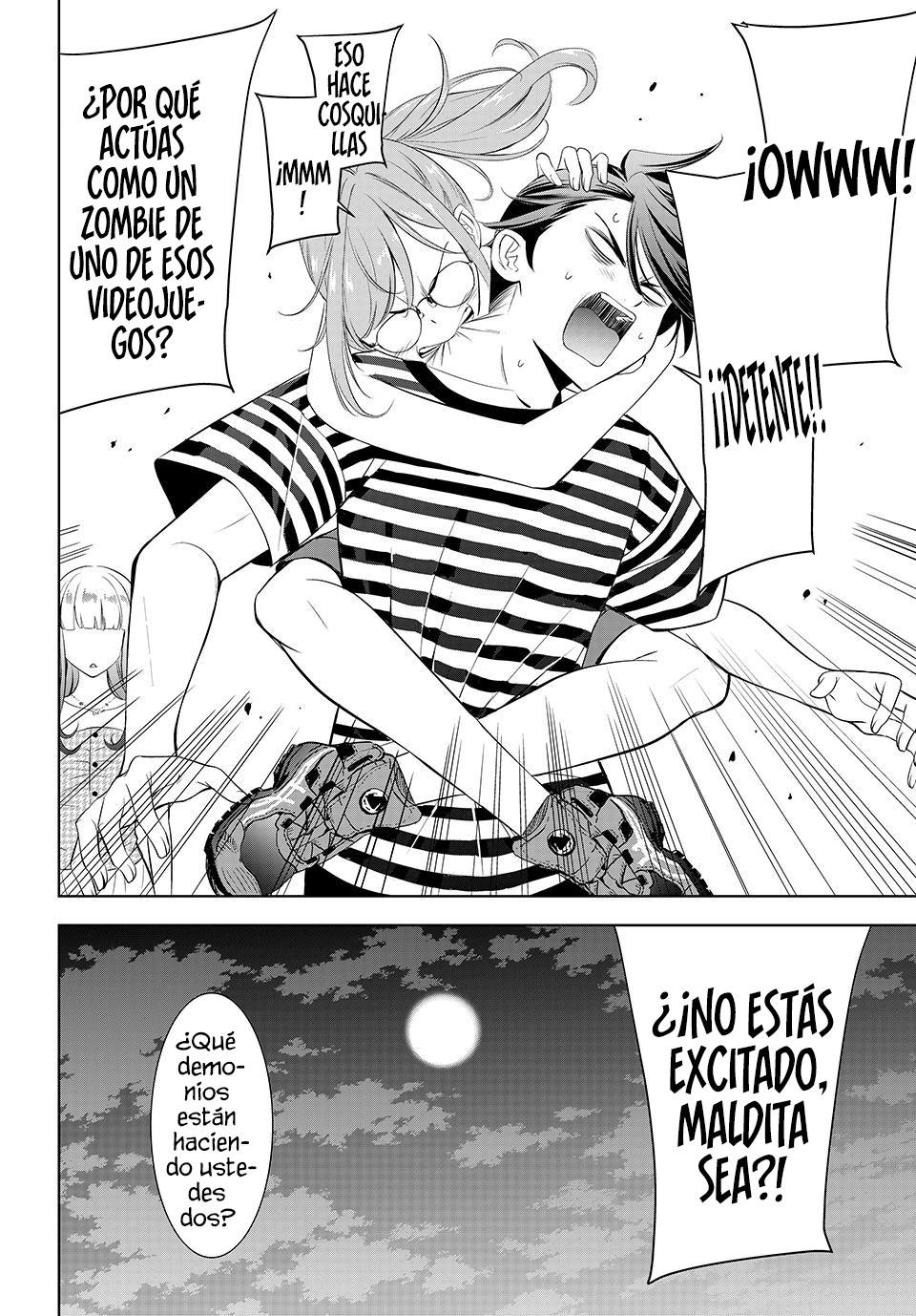 Read Anoshima no Uminesou ES Manga Online