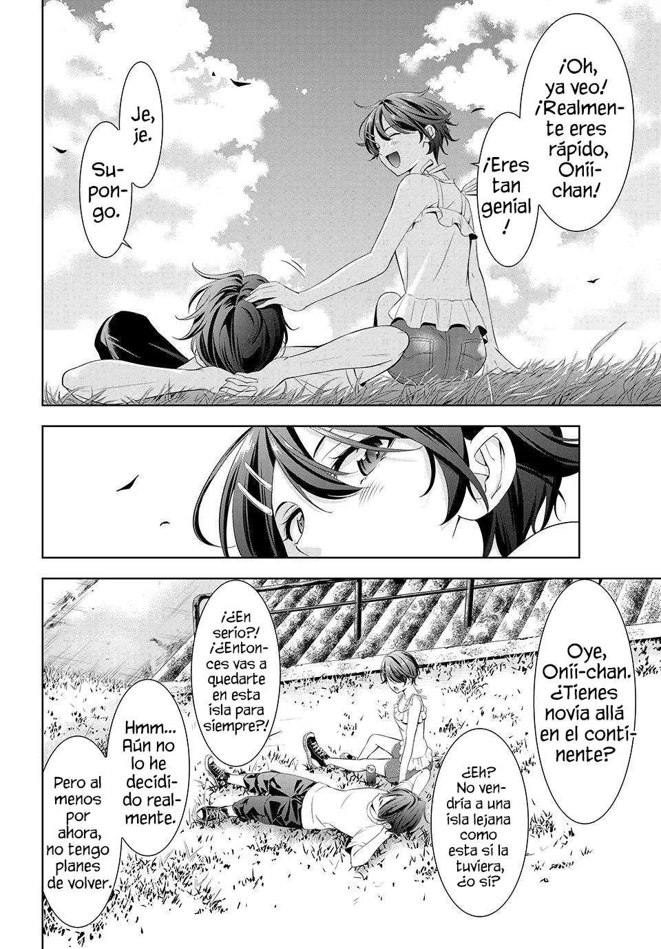 Read Anoshima no Uminesou ES Manga Online