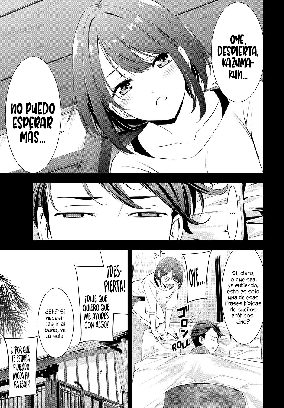 Read Anoshima no Uminesou ES Manga Online