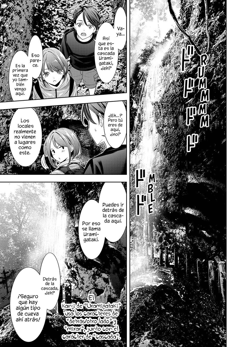 Read Anoshima no Uminesou ES Manga Online