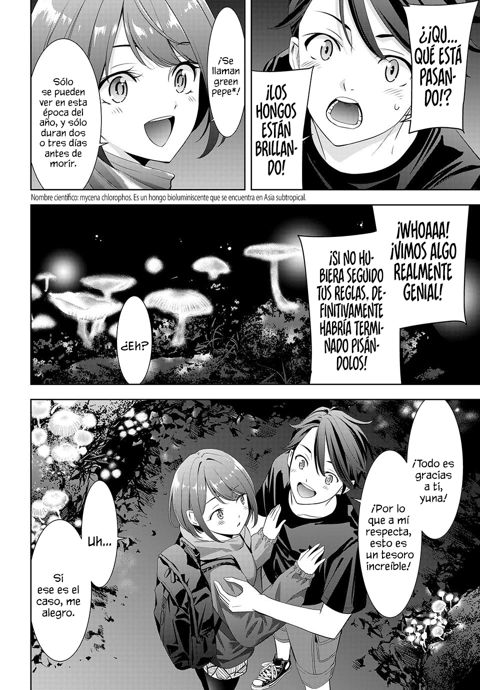 Read Anoshima no Uminesou ES Manga Online