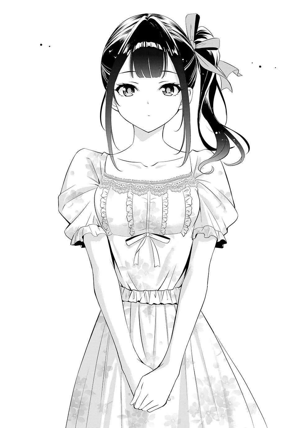Read Anoshima no Uminesou ES Manga Online