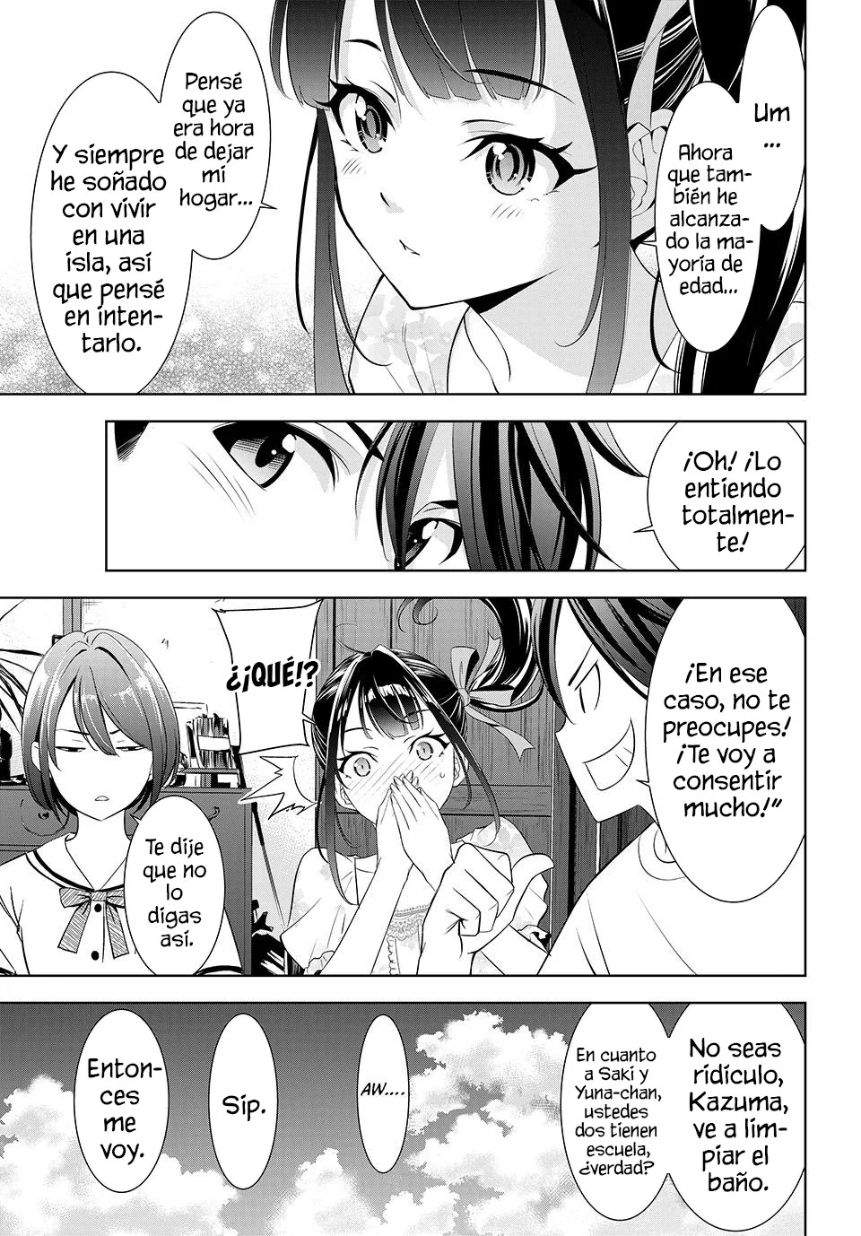 Read Anoshima no Uminesou ES Manga Online